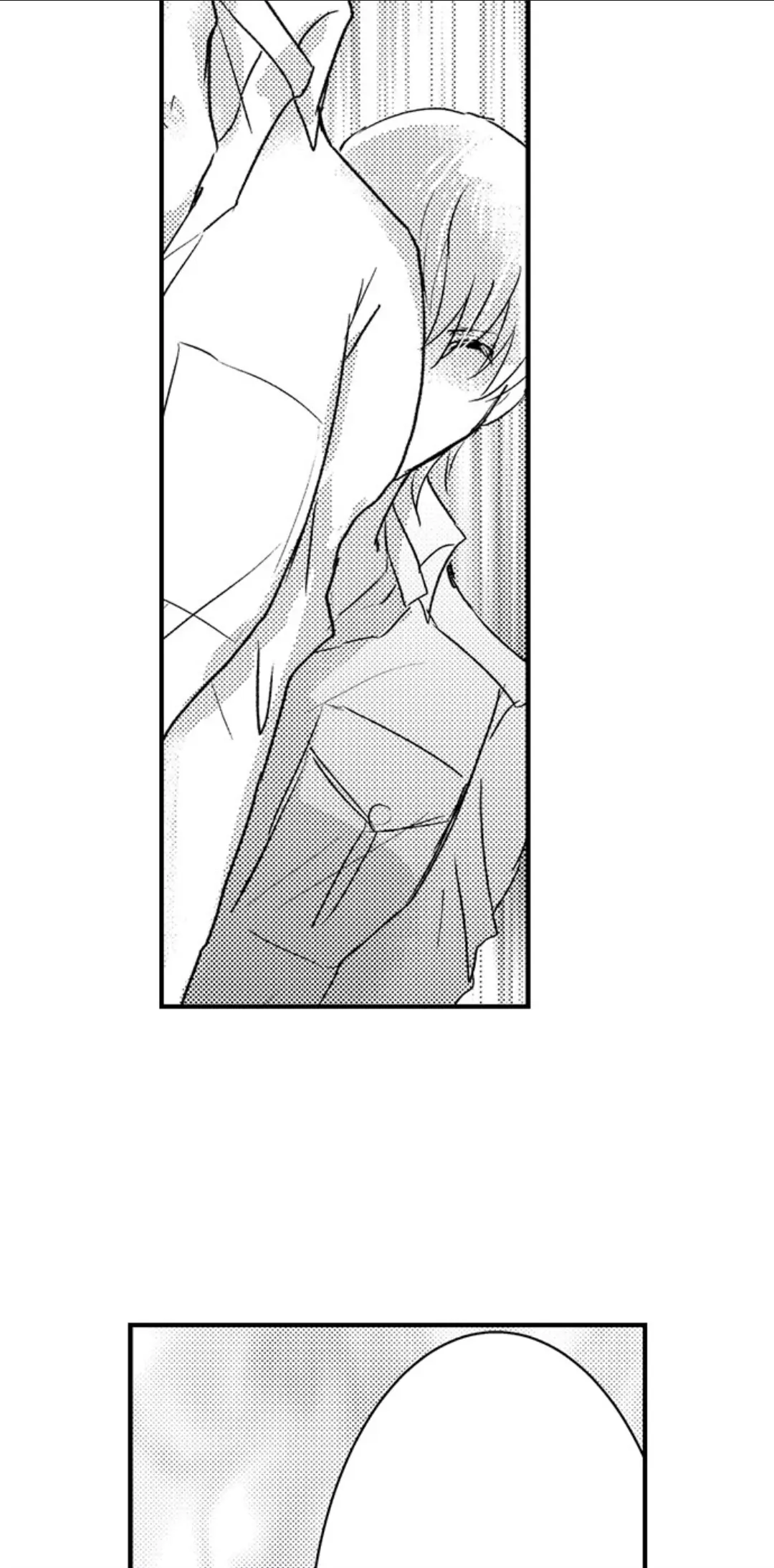 Amai Choubatsu - Watashi wa Kanshu Sen'you Pet Chapter 249 - page 11