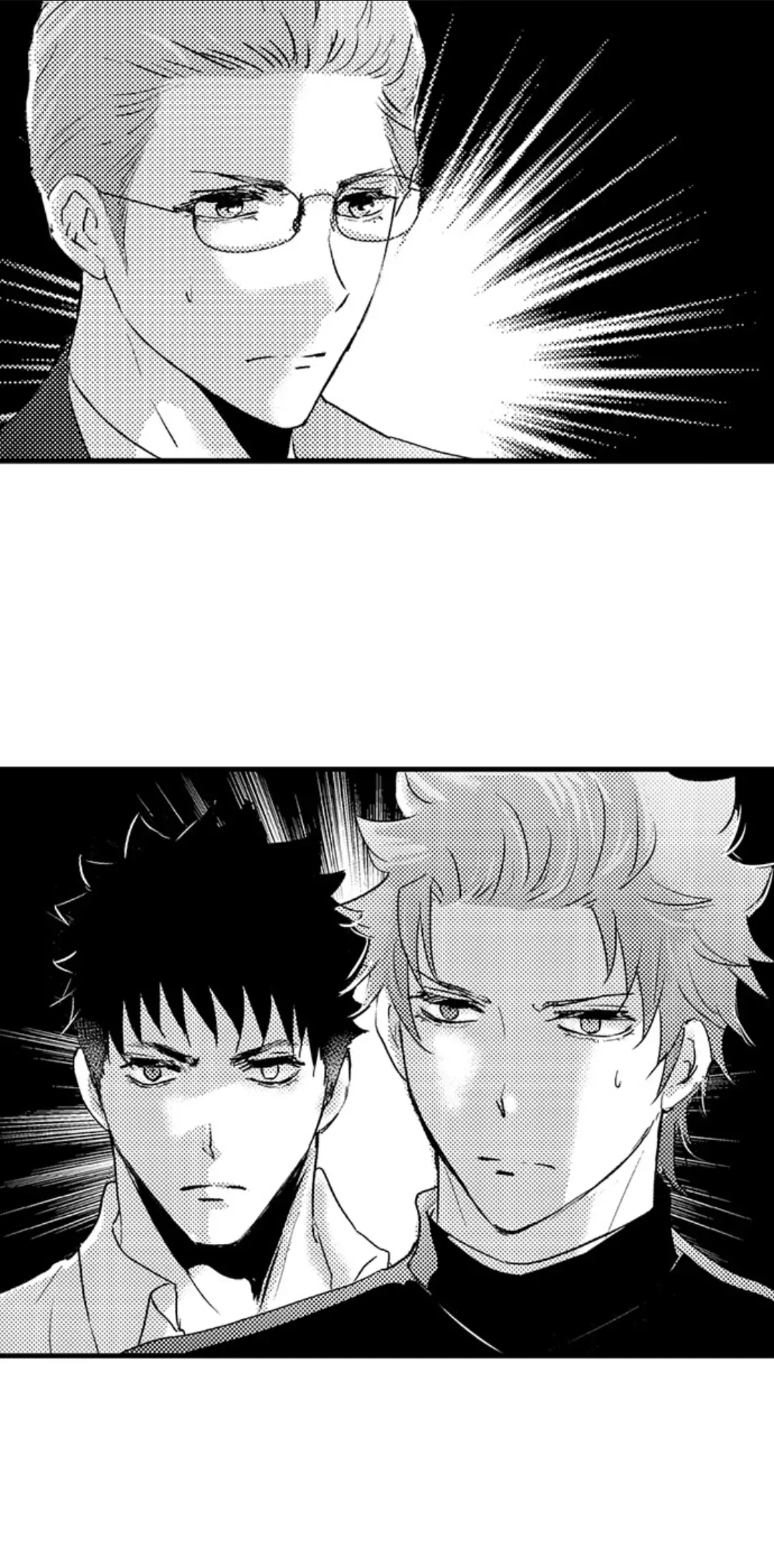 Amai Choubatsu - Watashi wa Kanshu Sen'you Pet Chapter 249 - page 14