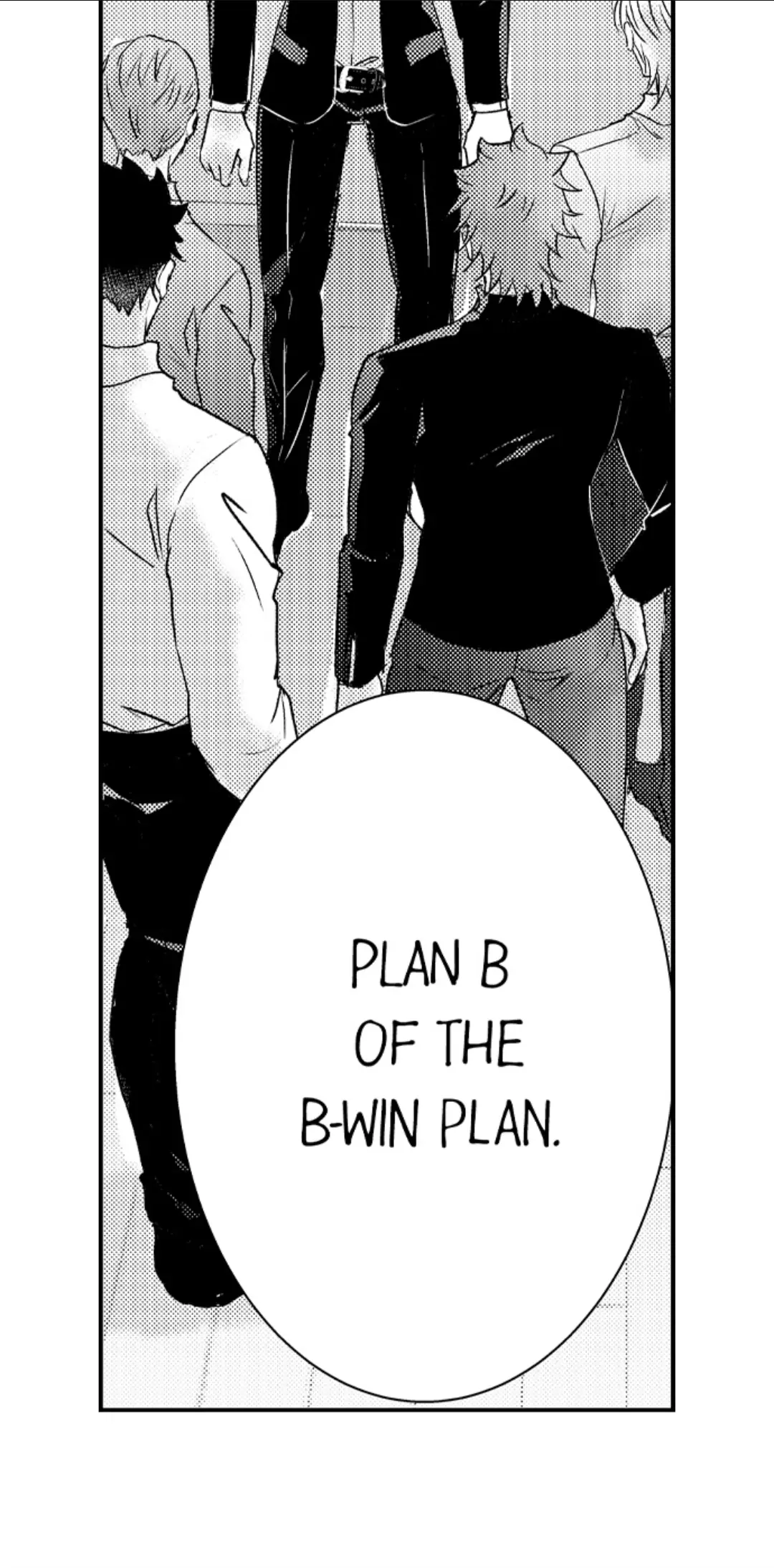 Amai Choubatsu - Watashi wa Kanshu Sen'you Pet Chapter 249 - page 16