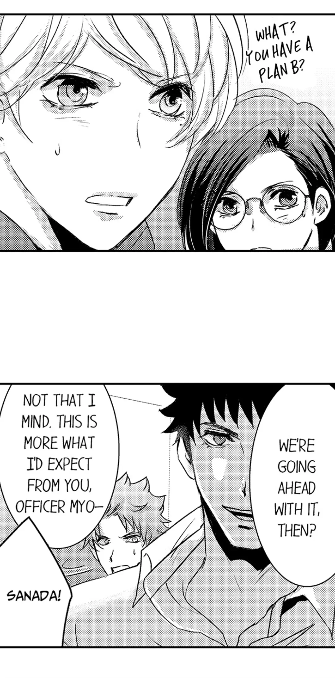 Amai Choubatsu - Watashi wa Kanshu Sen'you Pet Chapter 249 - page 17