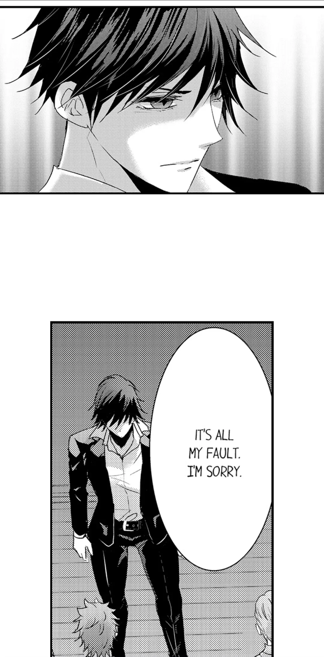Amai Choubatsu - Watashi wa Kanshu Sen'you Pet Chapter 249 - page 1