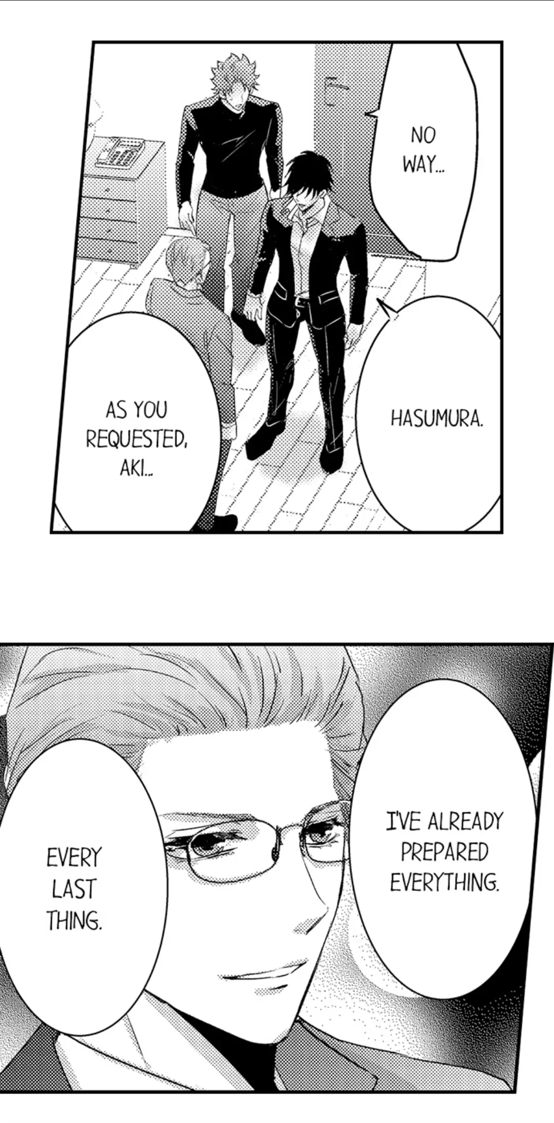 Amai Choubatsu - Watashi wa Kanshu Sen'you Pet Chapter 249 - page 19