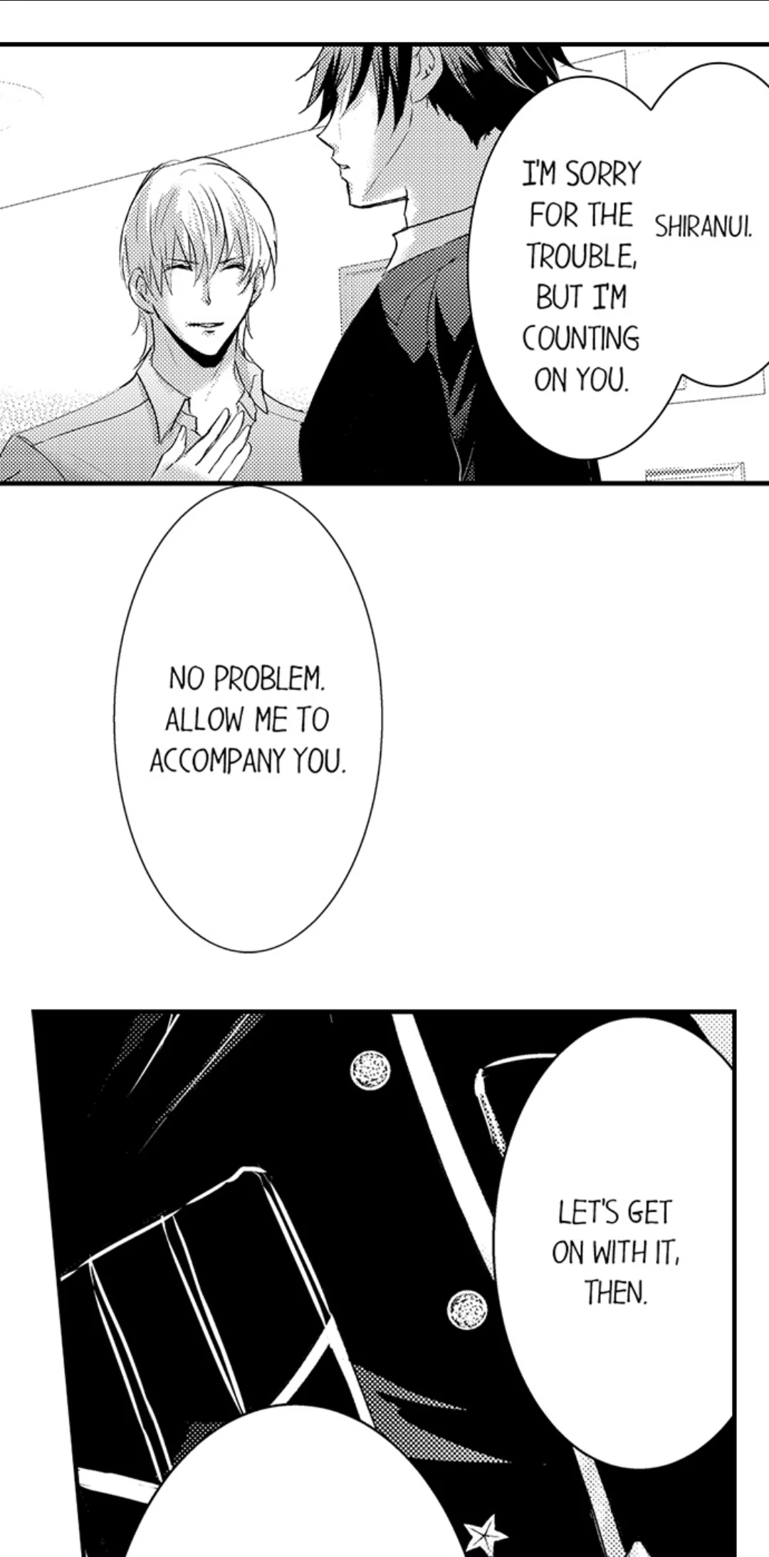 Amai Choubatsu - Watashi wa Kanshu Sen'you Pet Chapter 249 - page 20