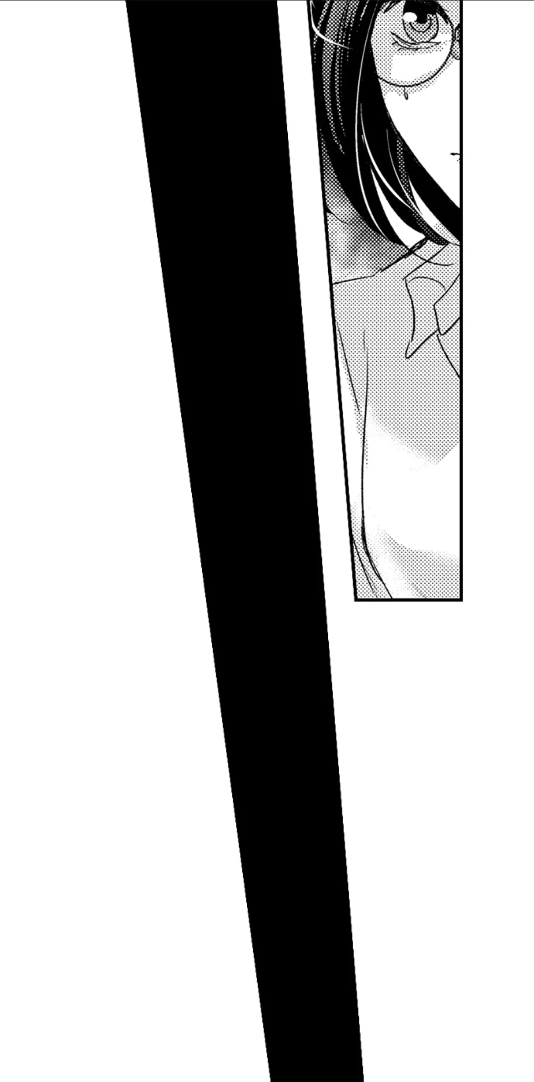 Amai Choubatsu - Watashi wa Kanshu Sen'you Pet Chapter 249 - page 23