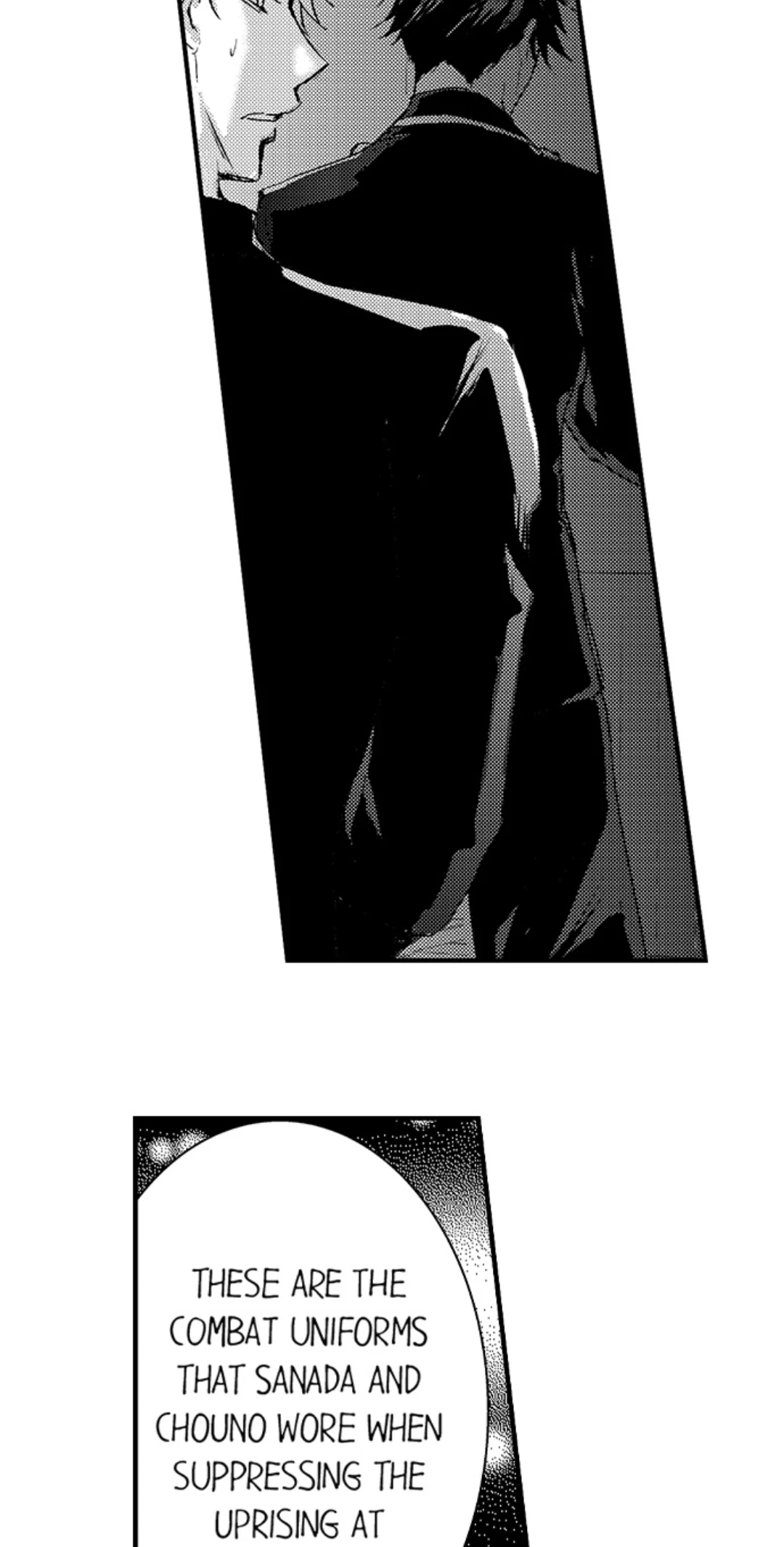 Amai Choubatsu - Watashi wa Kanshu Sen'you Pet Chapter 249 - page 25