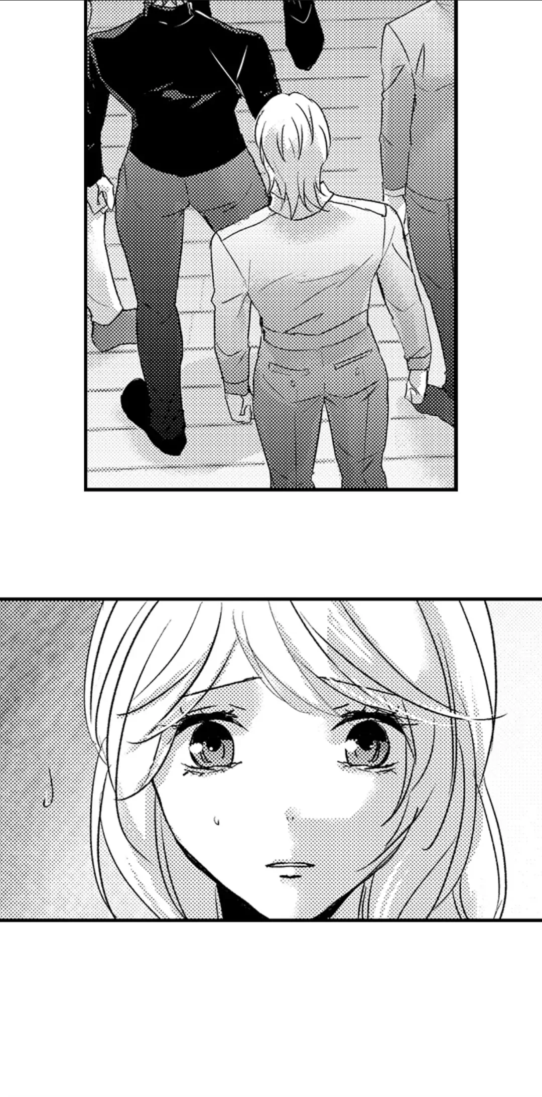 Amai Choubatsu - Watashi wa Kanshu Sen'you Pet Chapter 249 - page 2