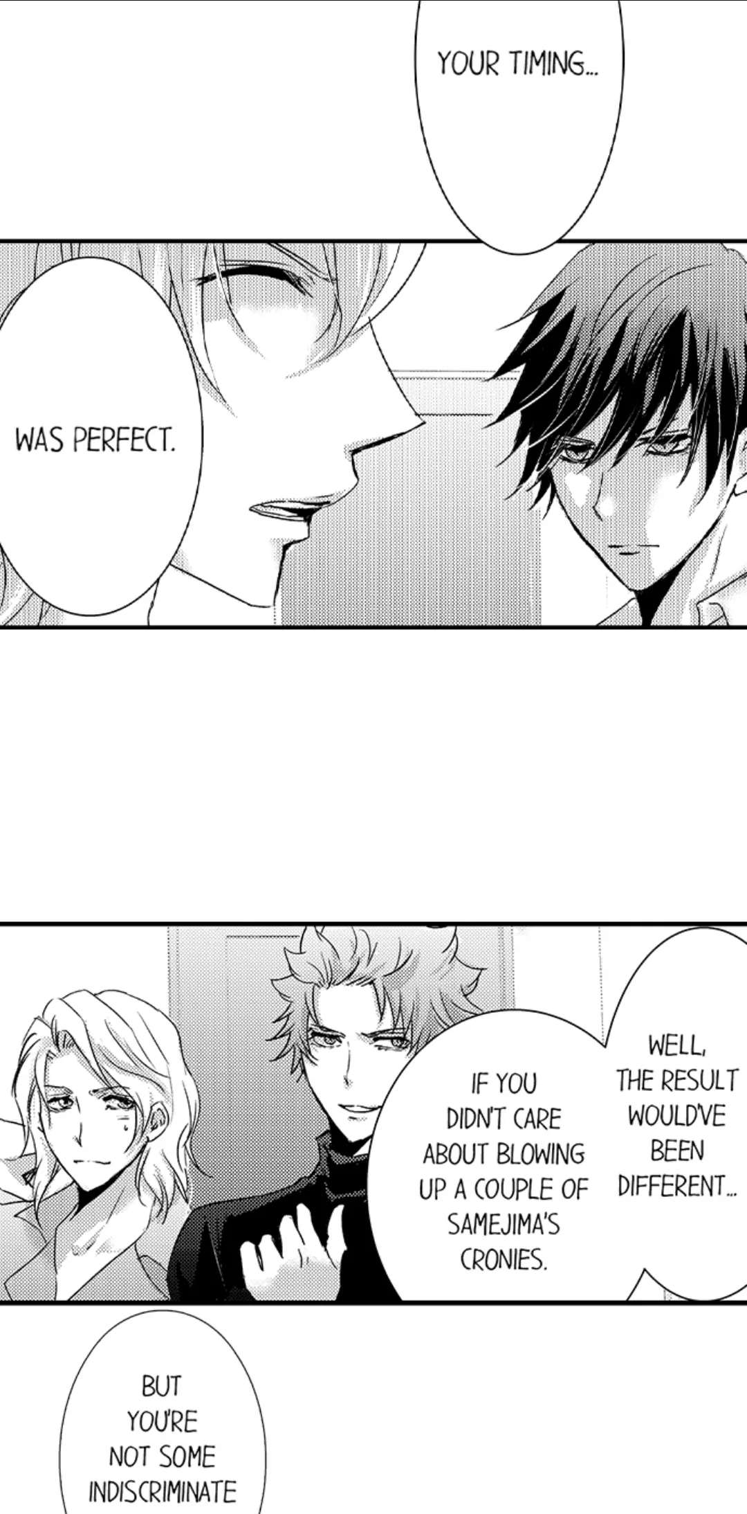 Amai Choubatsu - Watashi wa Kanshu Sen'you Pet Chapter 249 - page 5