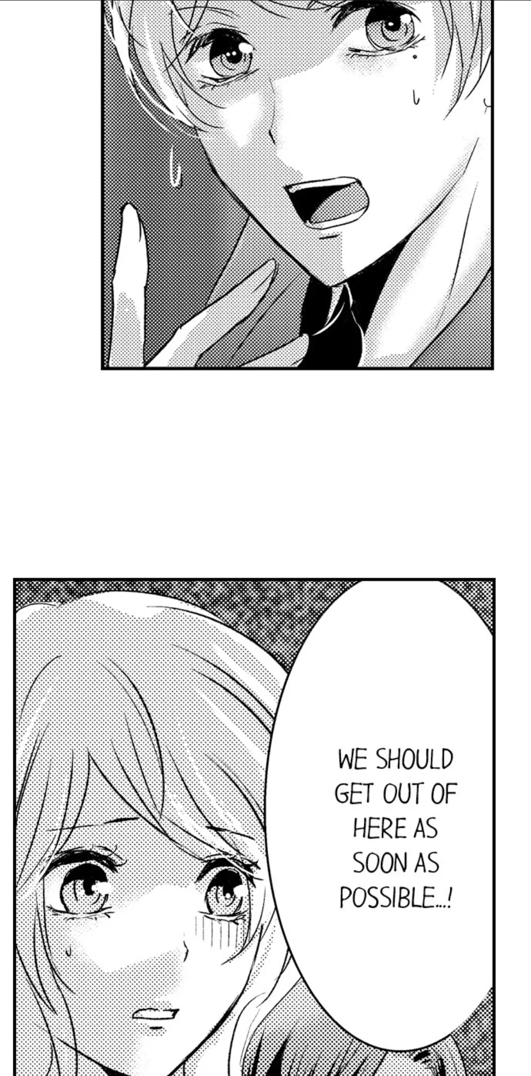 Amai Choubatsu - Watashi wa Kanshu Sen'you Pet Chapter 249 - page 7