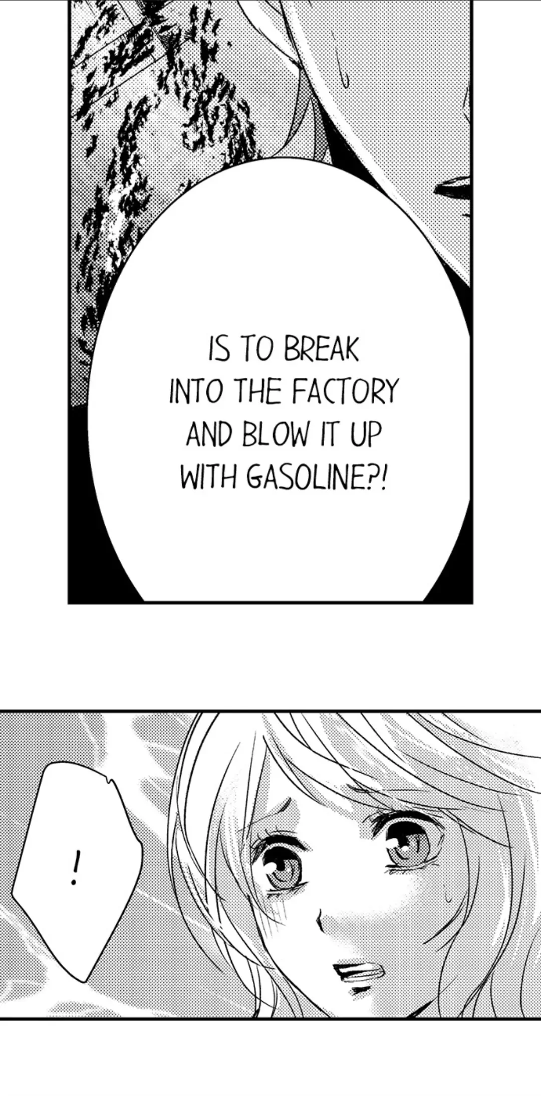 Amai Choubatsu - Watashi wa Kanshu Sen'you Pet Chapter 250 - page 9