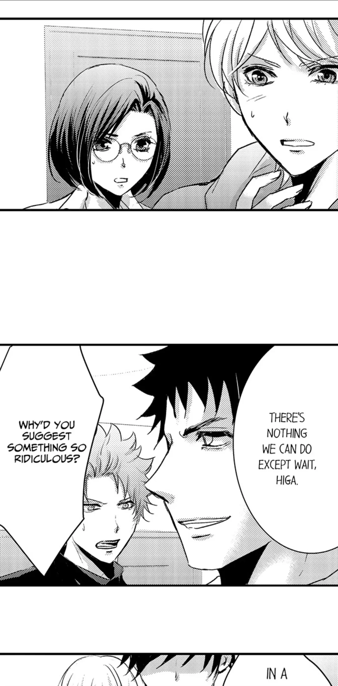 Amai Choubatsu - Watashi wa Kanshu Sen'you Pet Chapter 250 - page 10