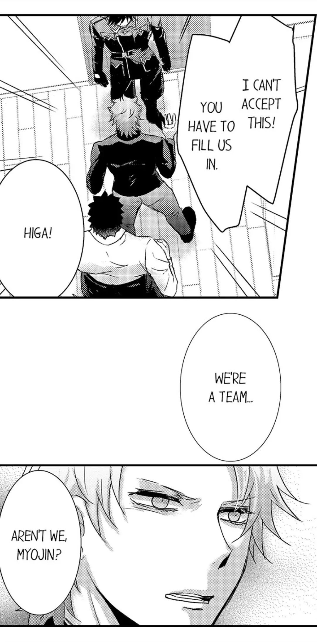 Amai Choubatsu - Watashi wa Kanshu Sen'you Pet Chapter 250 - page 12