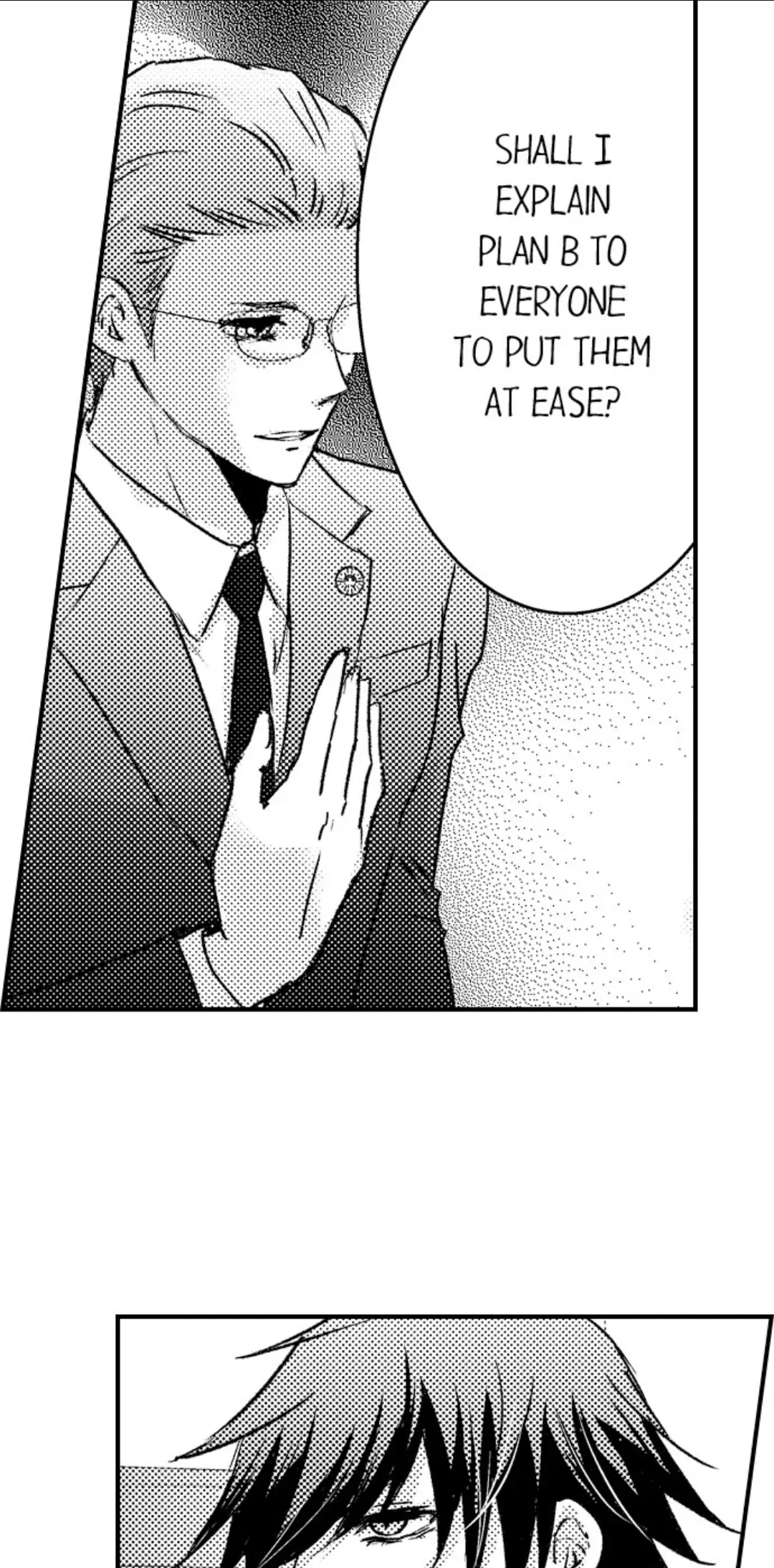 Amai Choubatsu - Watashi wa Kanshu Sen'you Pet Chapter 250 - page 14