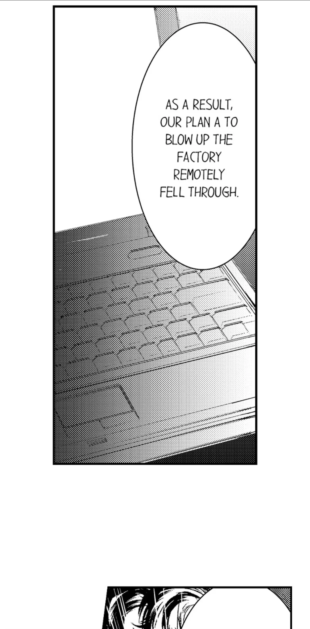 Amai Choubatsu - Watashi wa Kanshu Sen'you Pet Chapter 250 - page 17