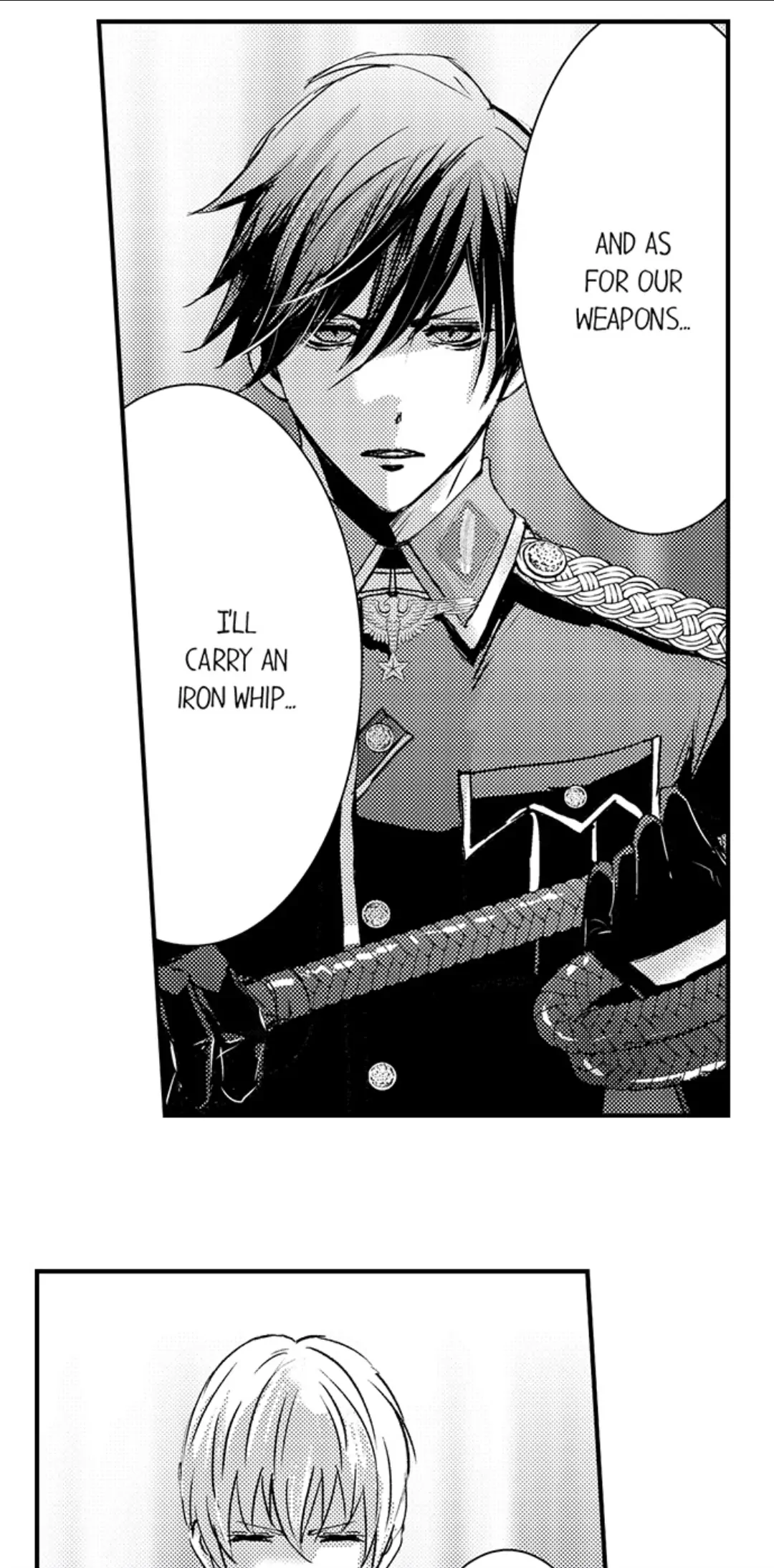 Amai Choubatsu - Watashi wa Kanshu Sen'you Pet Chapter 250 - page 1