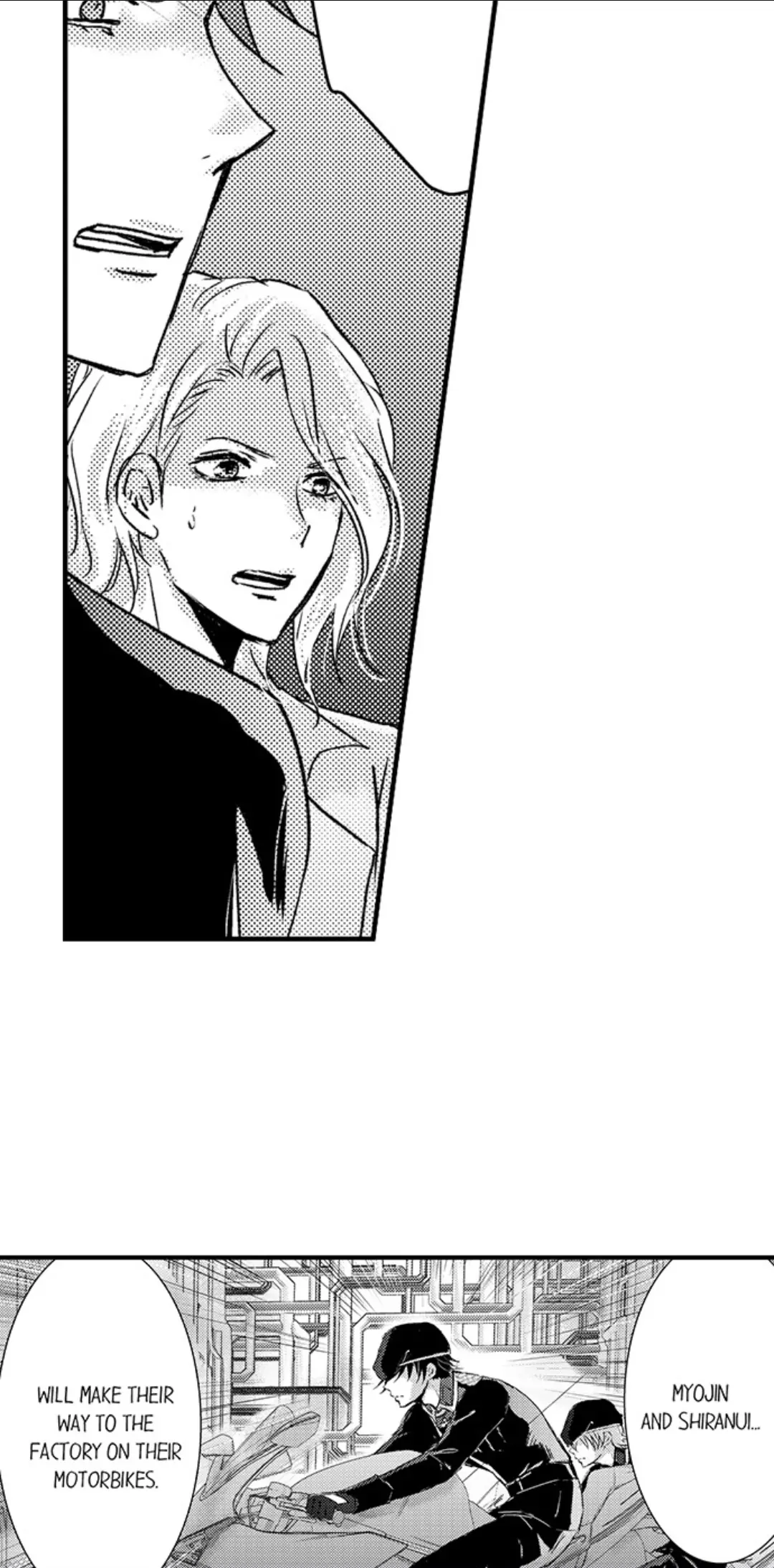 Amai Choubatsu - Watashi wa Kanshu Sen'you Pet Chapter 250 - page 19