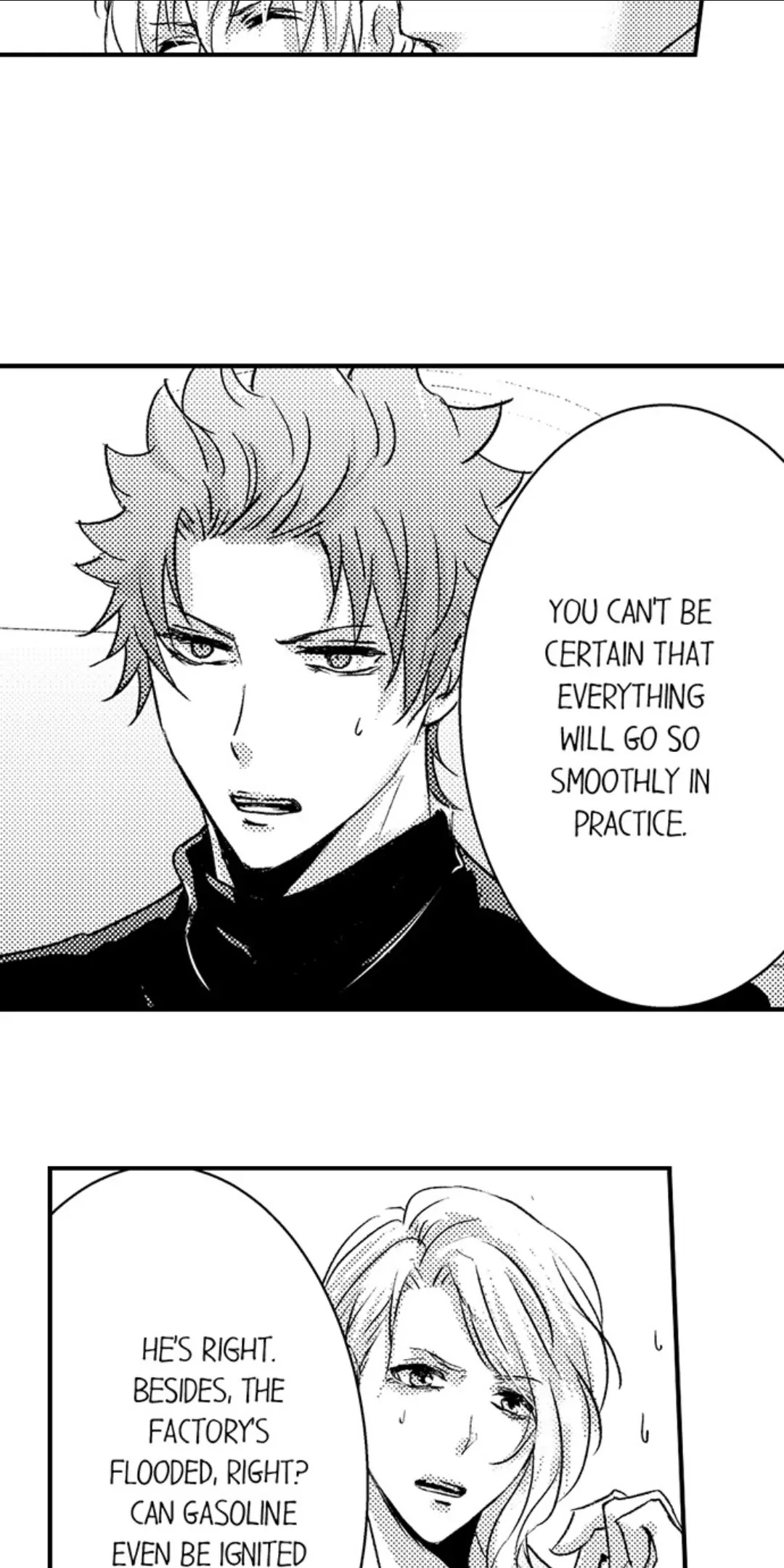 Amai Choubatsu - Watashi wa Kanshu Sen'you Pet Chapter 250 - page 25