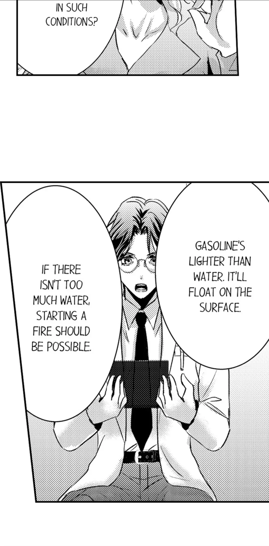 Amai Choubatsu - Watashi wa Kanshu Sen'you Pet Chapter 250 - page 26