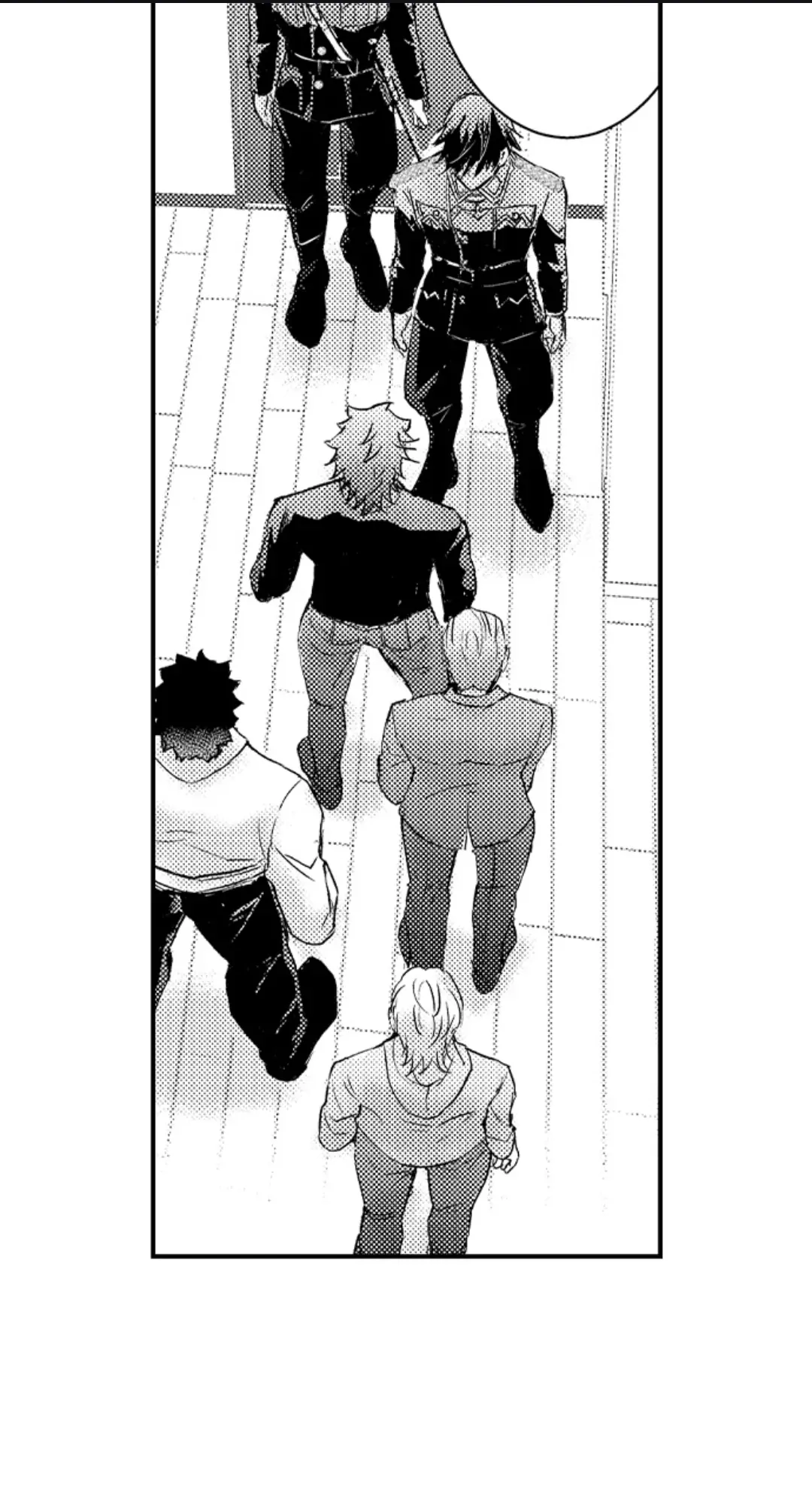 Amai Choubatsu - Watashi wa Kanshu Sen'you Pet Chapter 250 - page 29