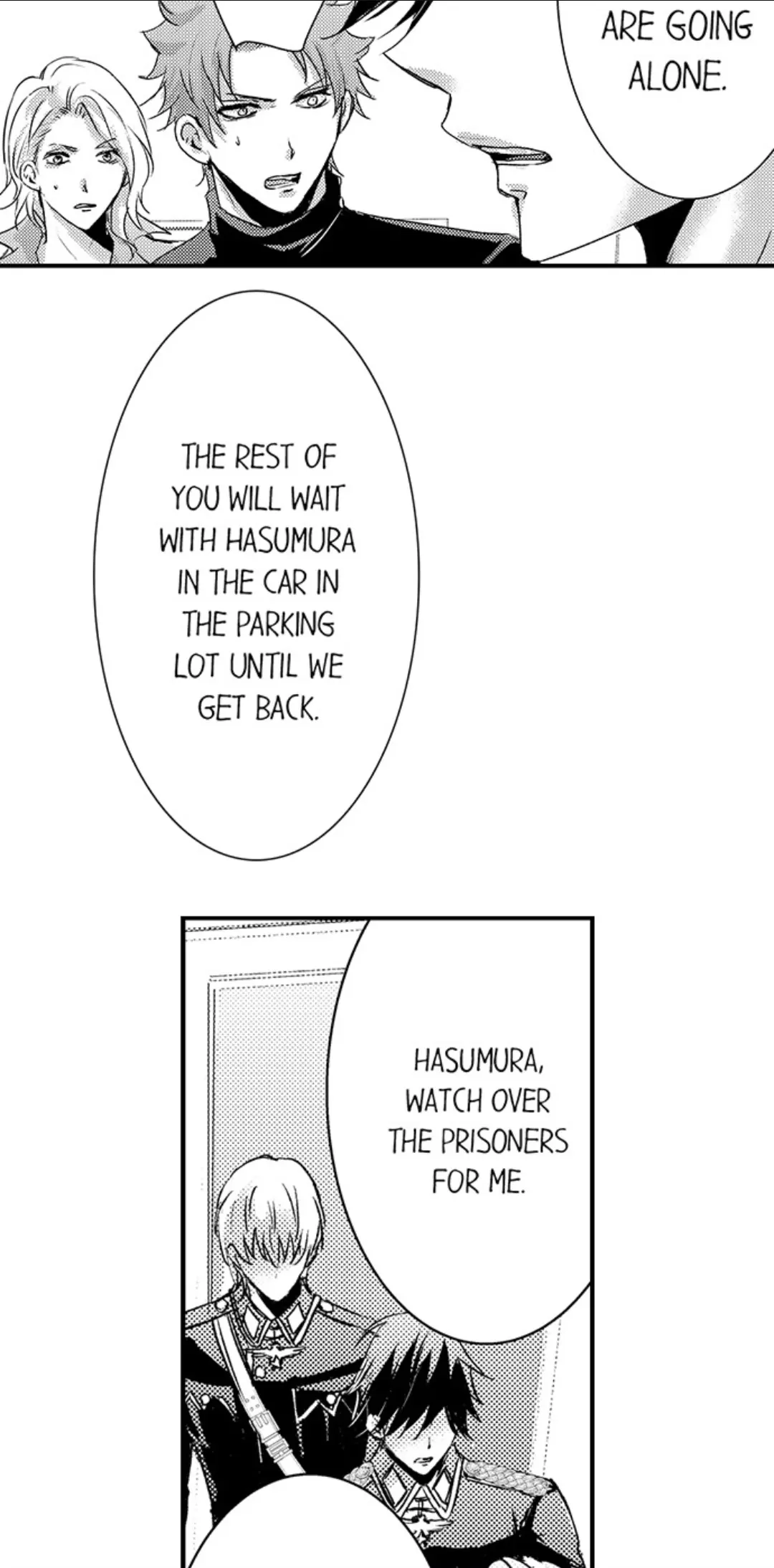 Amai Choubatsu - Watashi wa Kanshu Sen'you Pet Chapter 250 - page 4