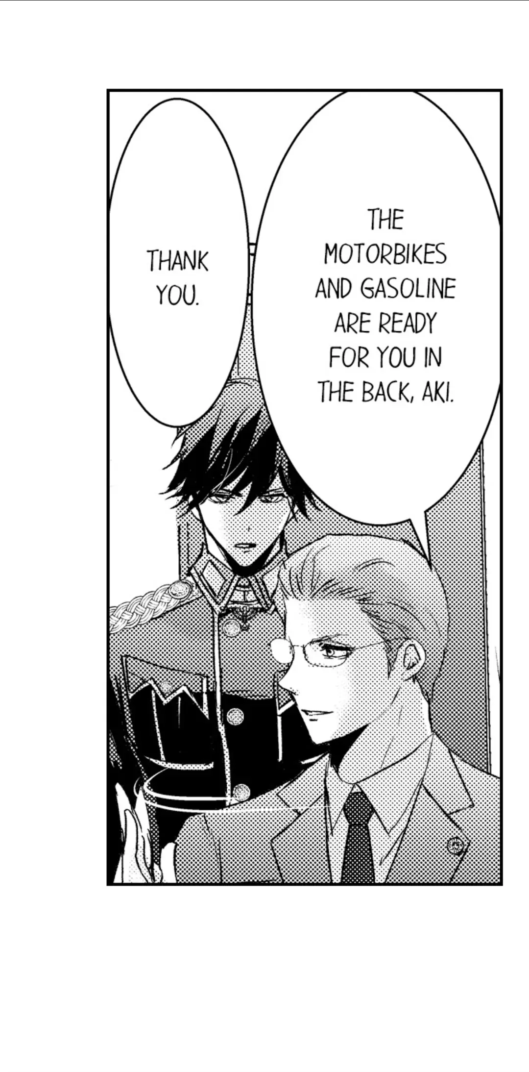 Amai Choubatsu - Watashi wa Kanshu Sen'you Pet Chapter 250 - page 6