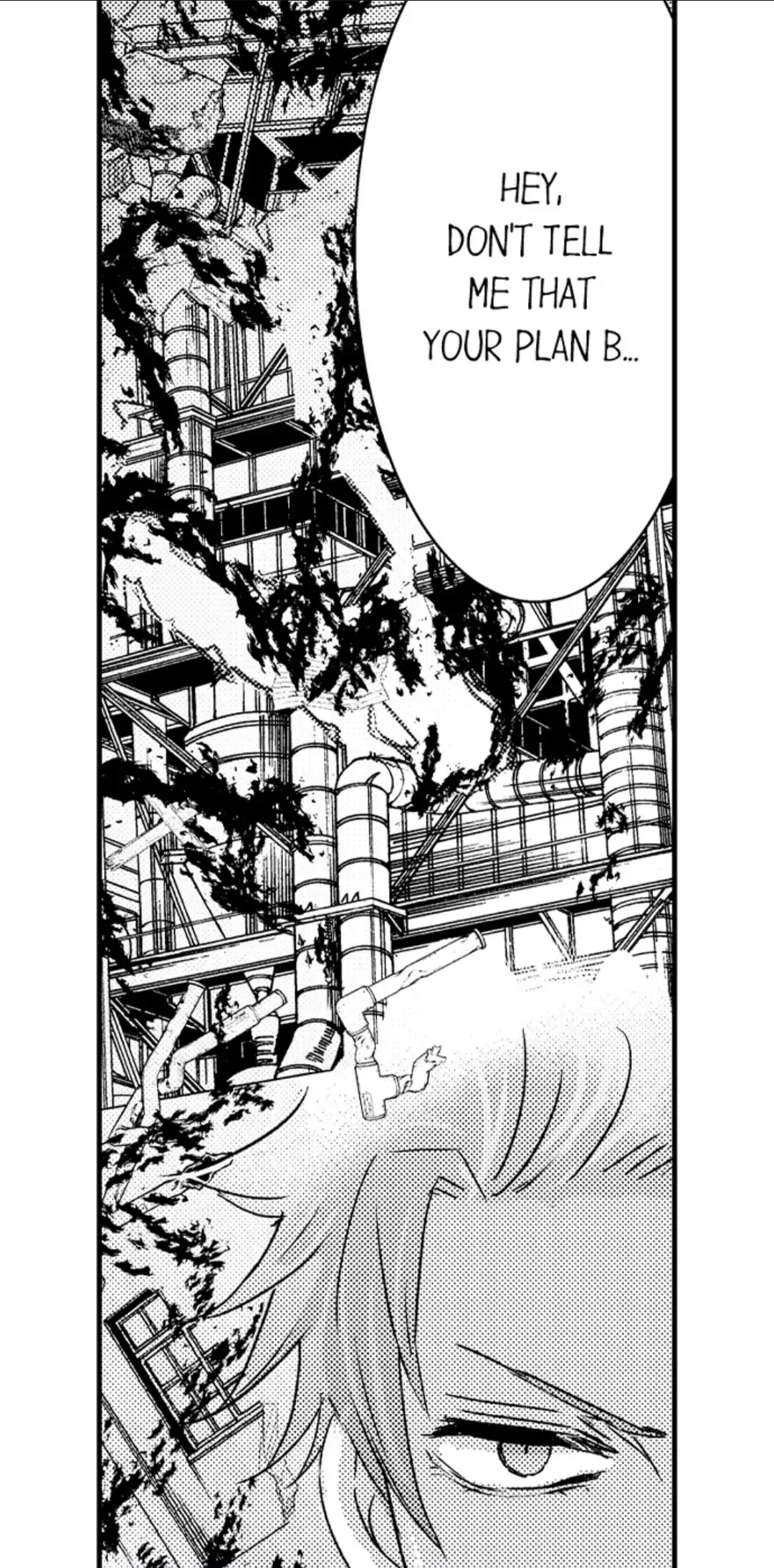 Amai Choubatsu - Watashi wa Kanshu Sen'you Pet Chapter 250 - page 8