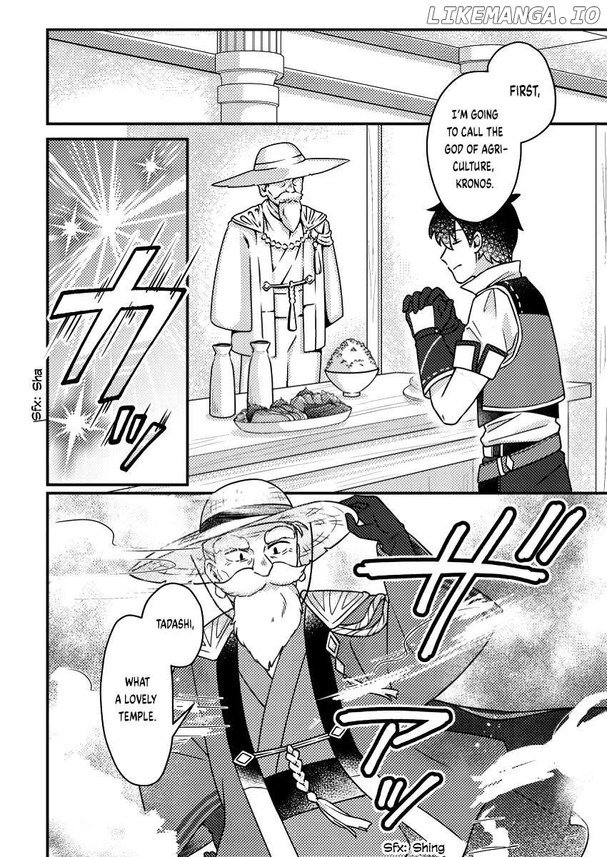 Kamigami No Kago De Seisan Kakumei Chapter 22.3 - page 9