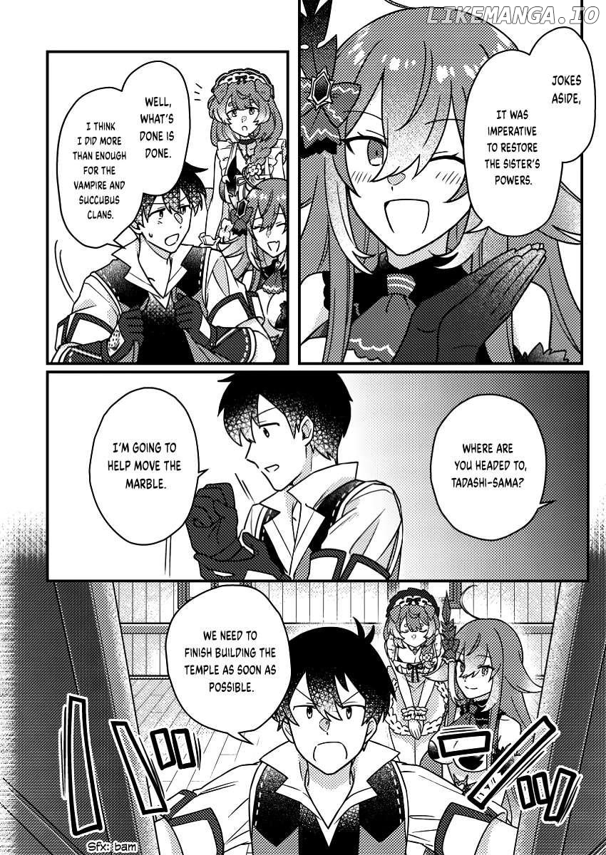 Kamigami No Kago De Seisan Kakumei Chapter 22.3 - page 3