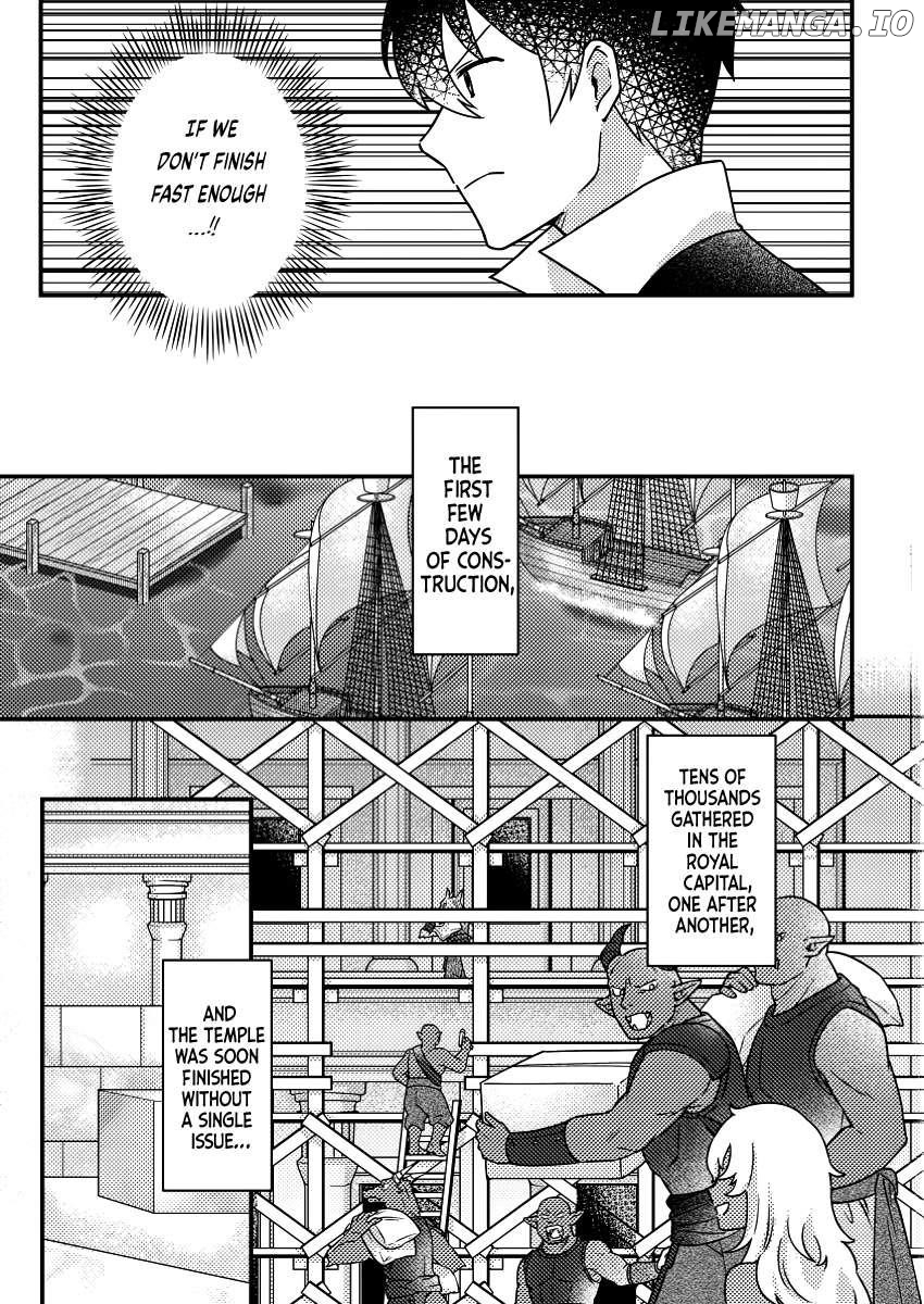 Kamigami No Kago De Seisan Kakumei Chapter 22.3 - page 4