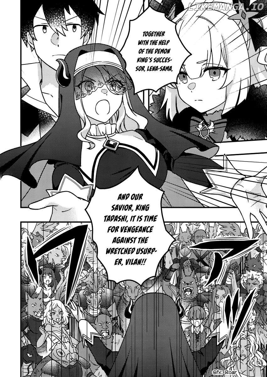 Kamigami No Kago De Seisan Kakumei Chapter 22.3 - page 7