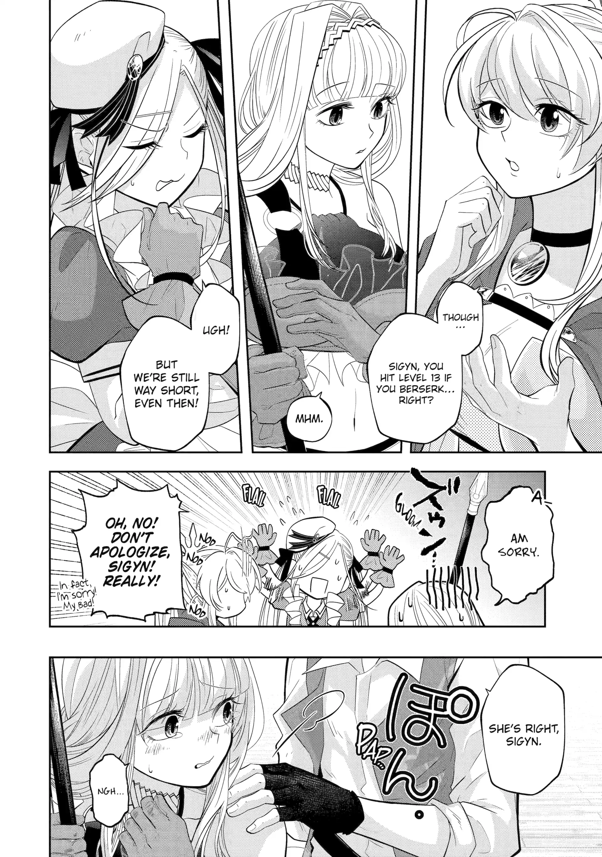 Level 0 Evil King Become the Adventurer In the New World Chapter 26 - page 2