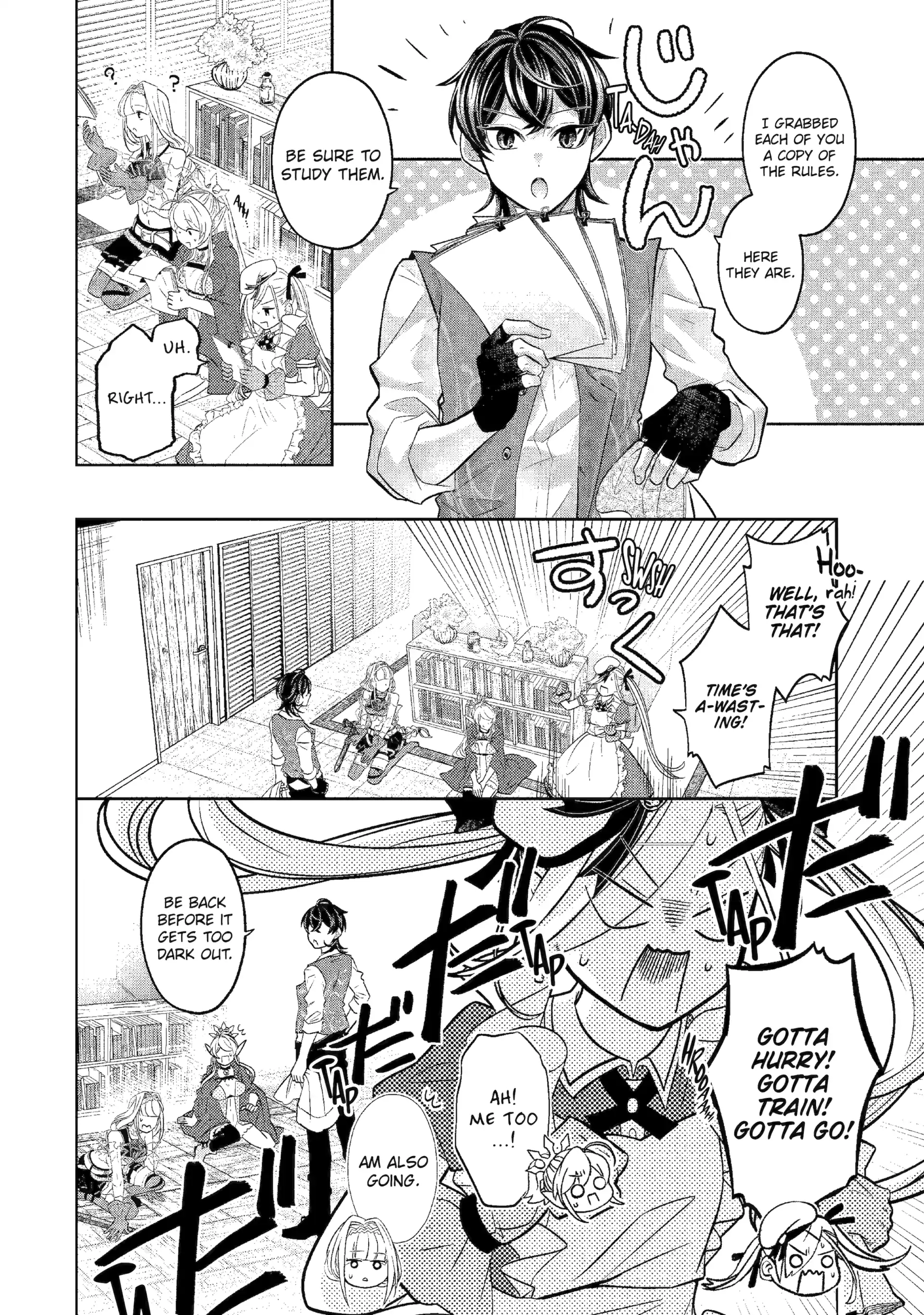 Level 0 Evil King Become the Adventurer In the New World Chapter 26 - page 20