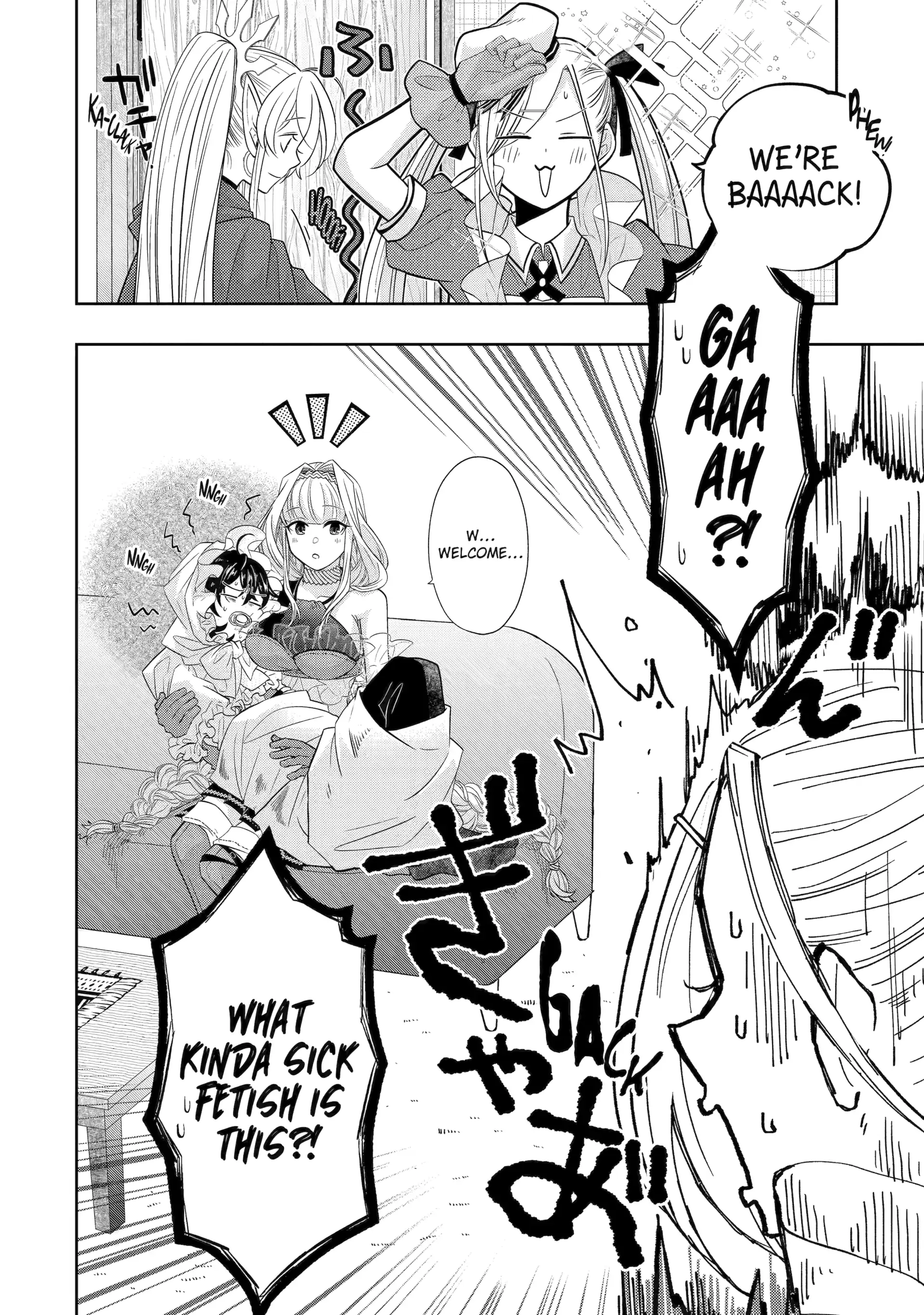 Level 0 Evil King Become the Adventurer In the New World Chapter 26 - page 32