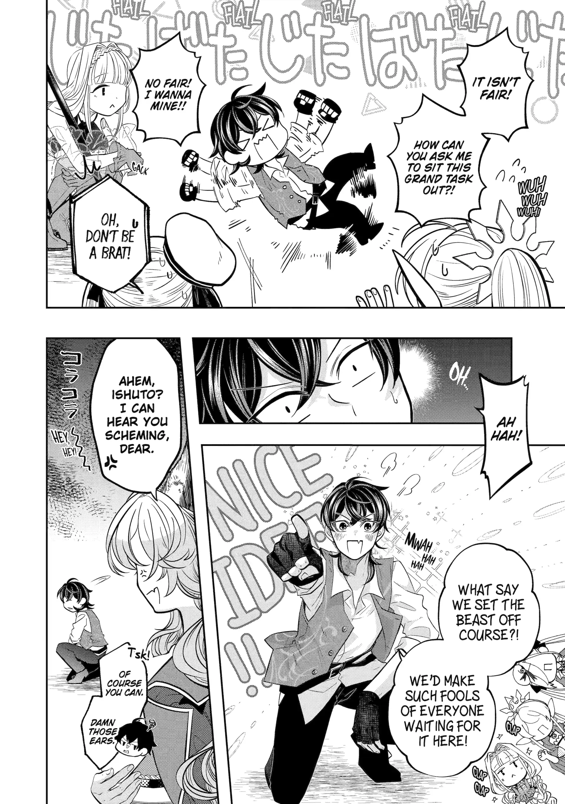 Level 0 Evil King Become the Adventurer In the New World Chapter 26 - page 4