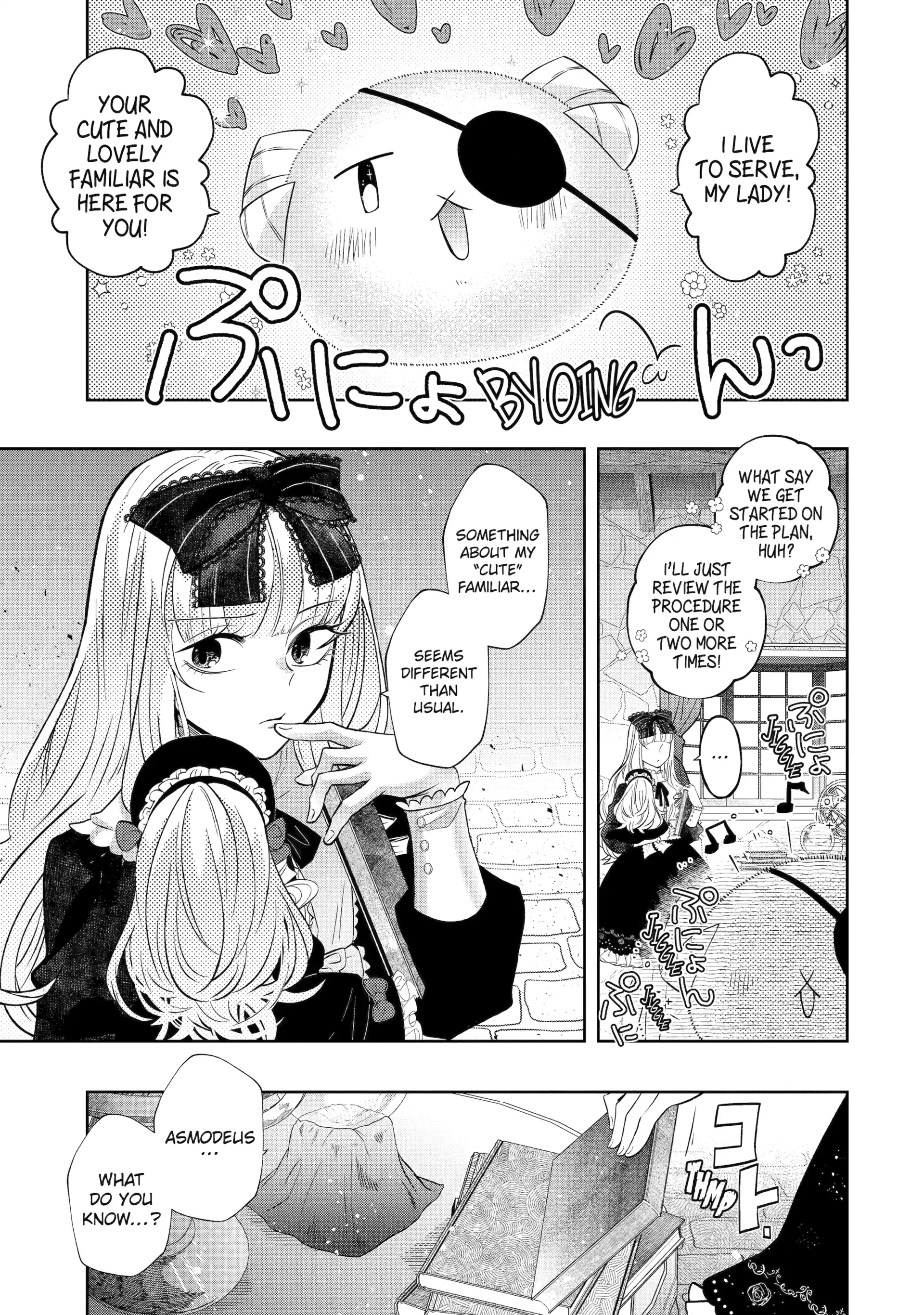 Level 0 Evil King Become the Adventurer In the New World Chapter 26 - page 45