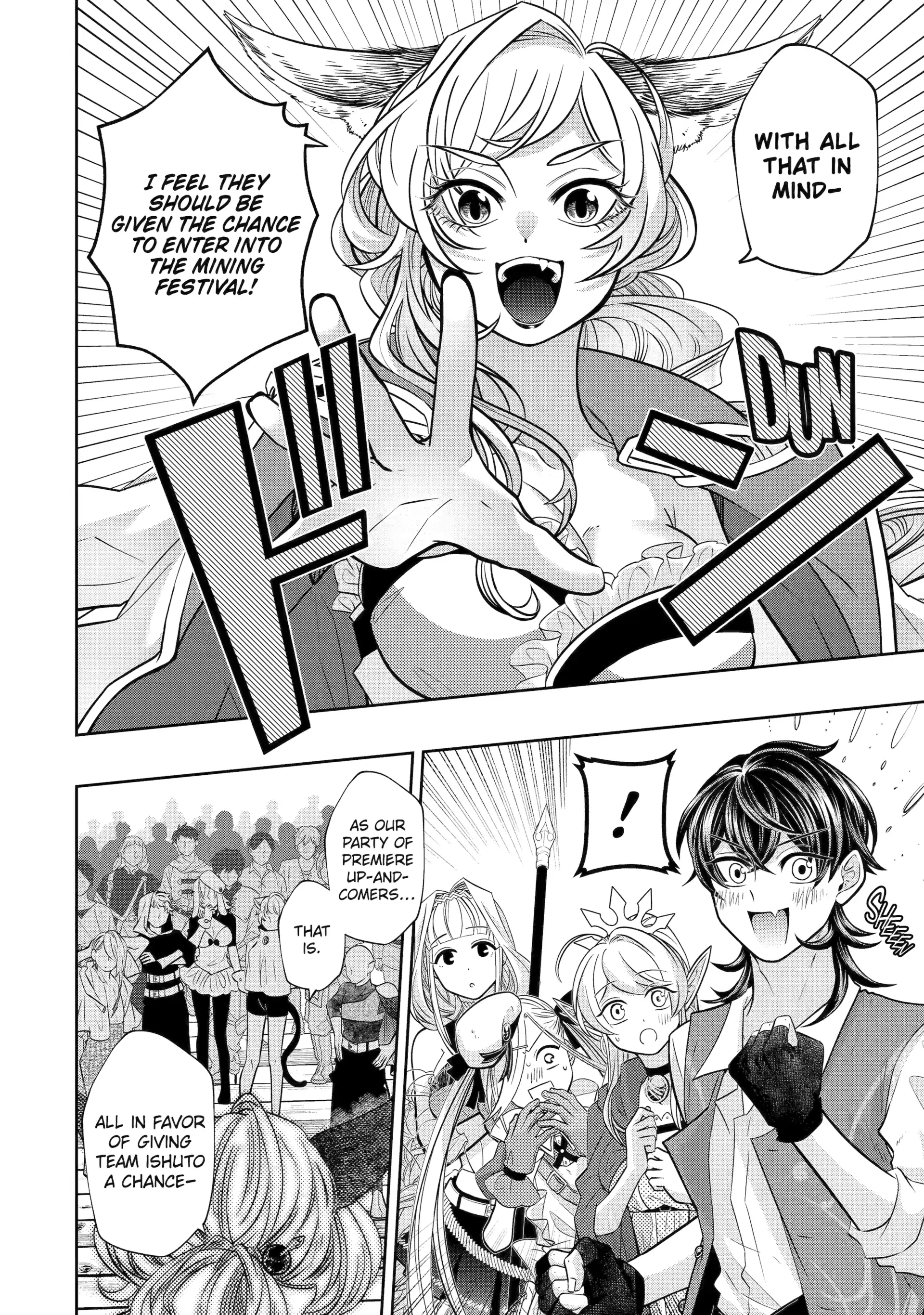 Level 0 Evil King Become the Adventurer In the New World Chapter 26 - page 8