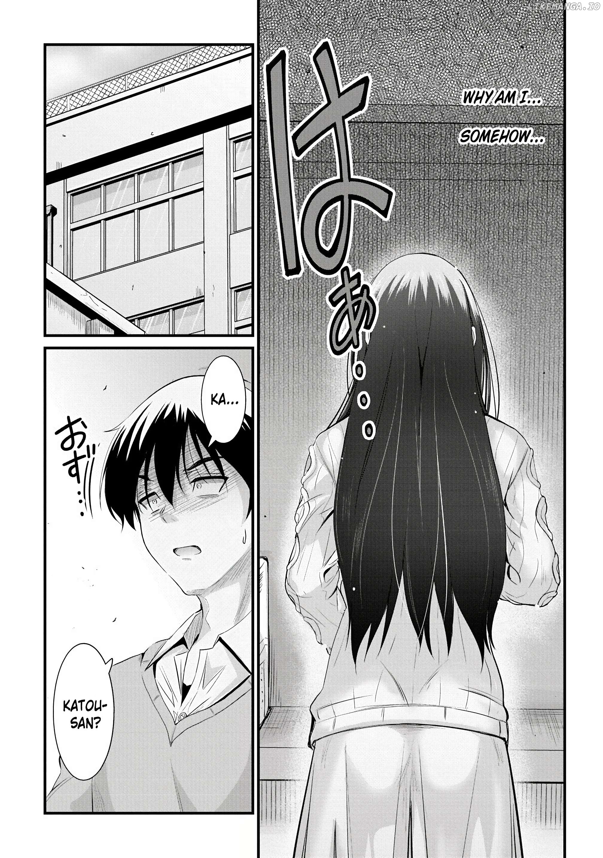 Osabori Jouzuna Komukai-San Wa Ore Wo Nogasanai!! Chapter 21 - page 16