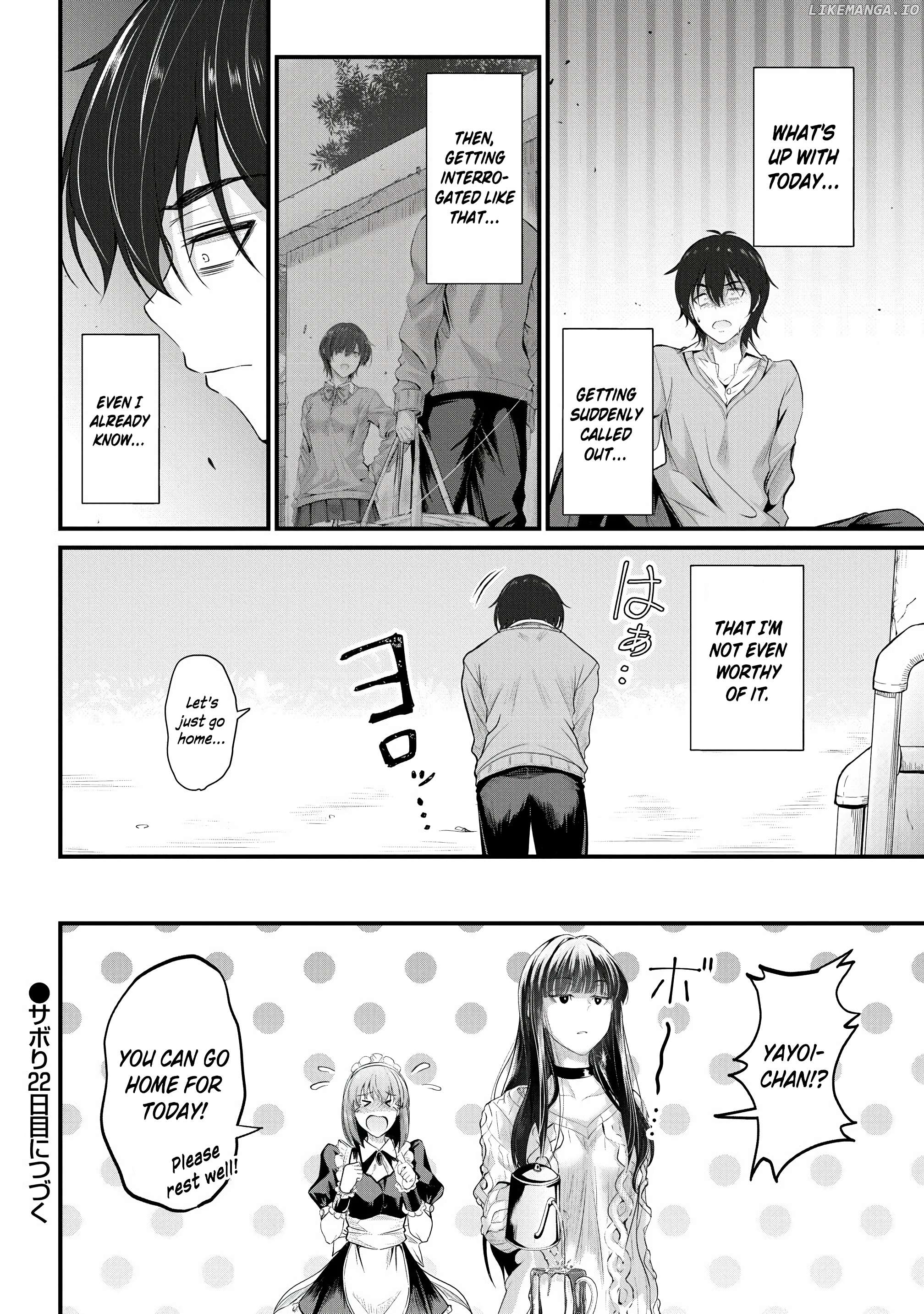 Osabori Jouzuna Komukai-San Wa Ore Wo Nogasanai!! Chapter 21 - page 21