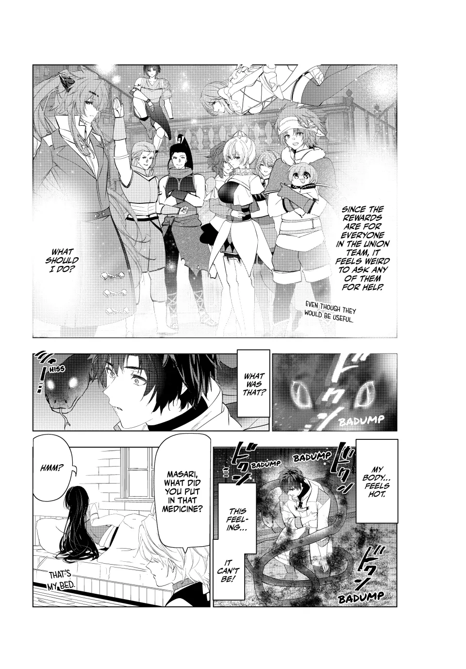 Chillin' in My 30s After Getting Fired from the Demon King's Army Chapter 70 - page 16