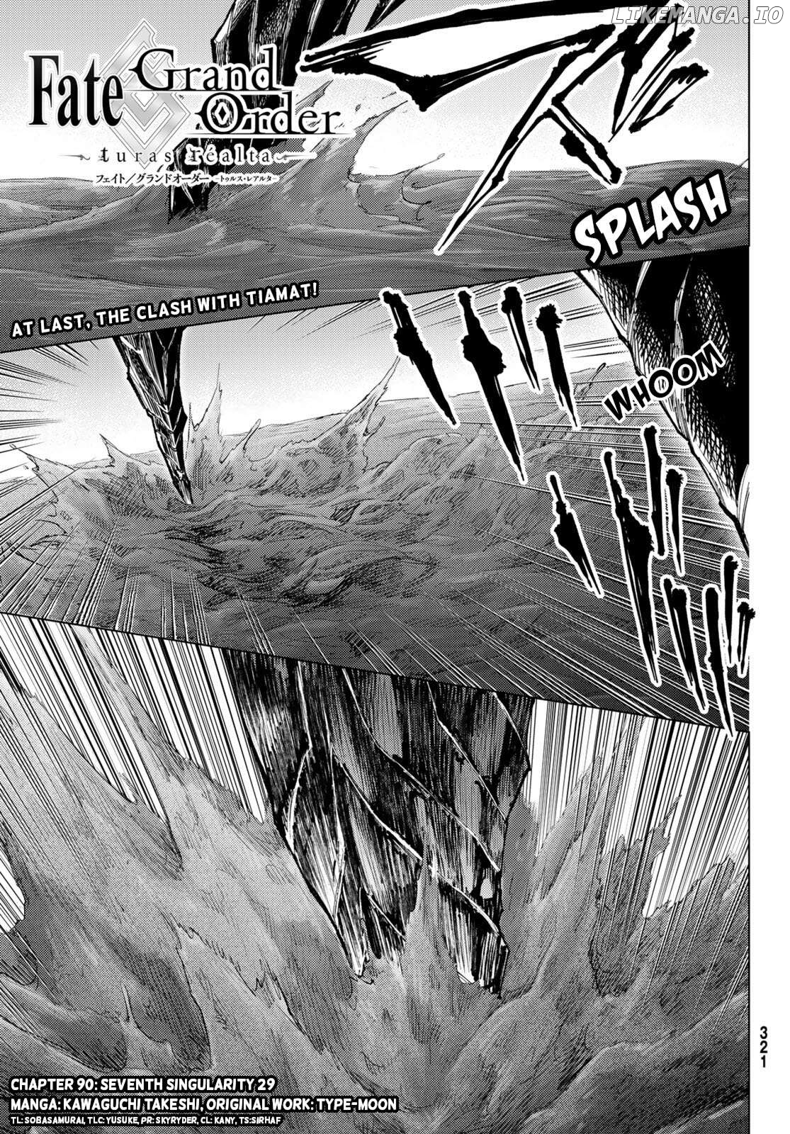 Fate/Grand Order -turas réalta- Chapter 90 - page 1