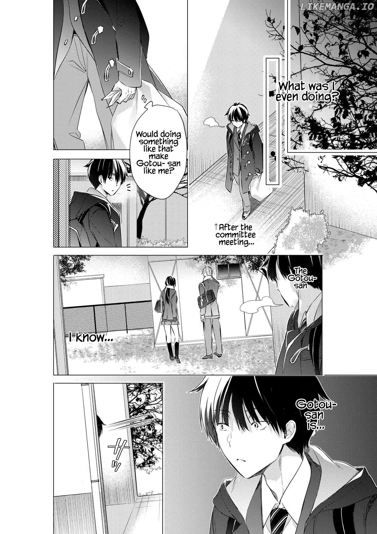 Gotou-San Wa Furimukasetai! (Pixiv Serialization) Chapter 82 - page 2
