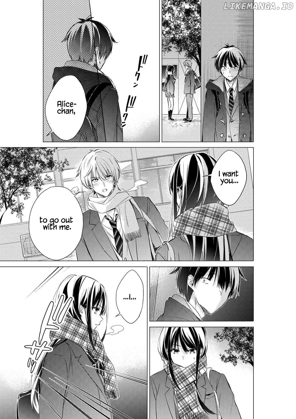 Gotou-San Wa Furimukasetai! (Pixiv Serialization) Chapter 82 - page 3