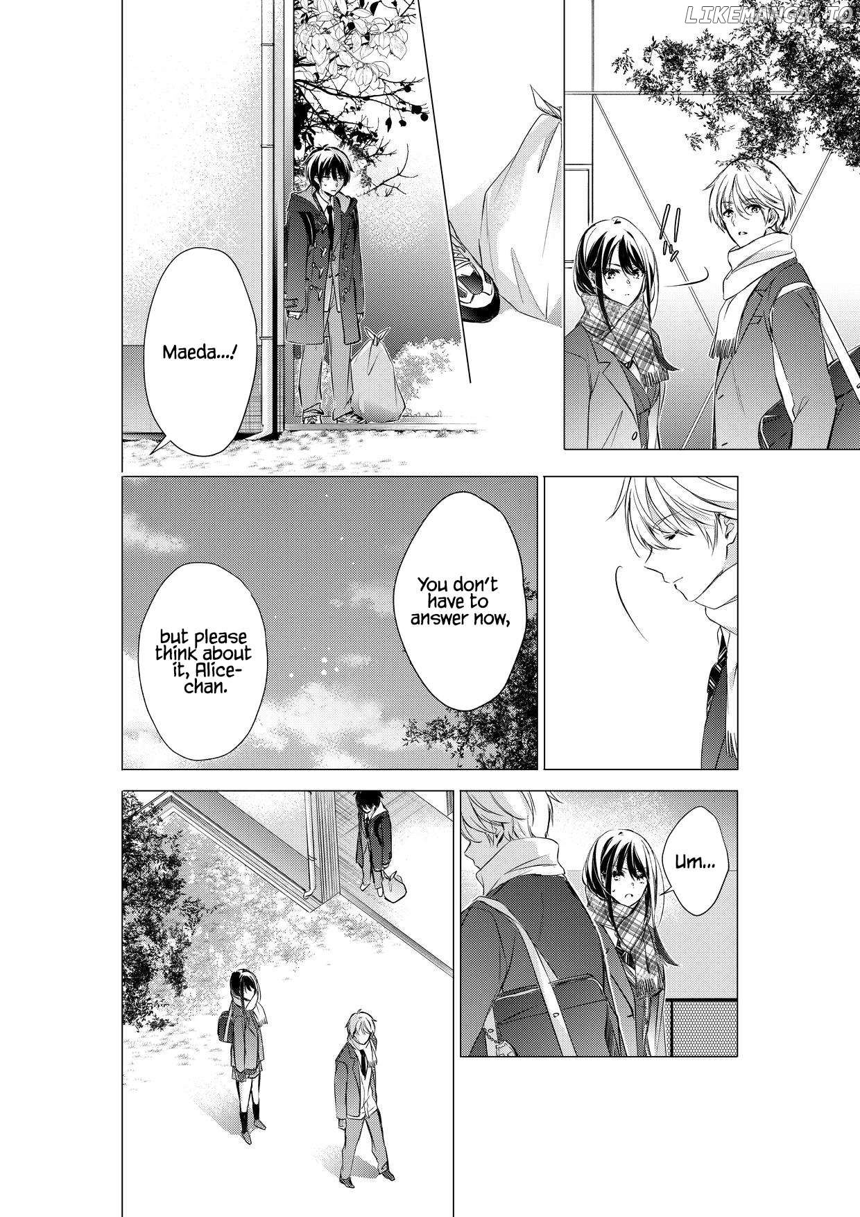 Gotou-San Wa Furimukasetai! (Pixiv Serialization) Chapter 82 - page 4
