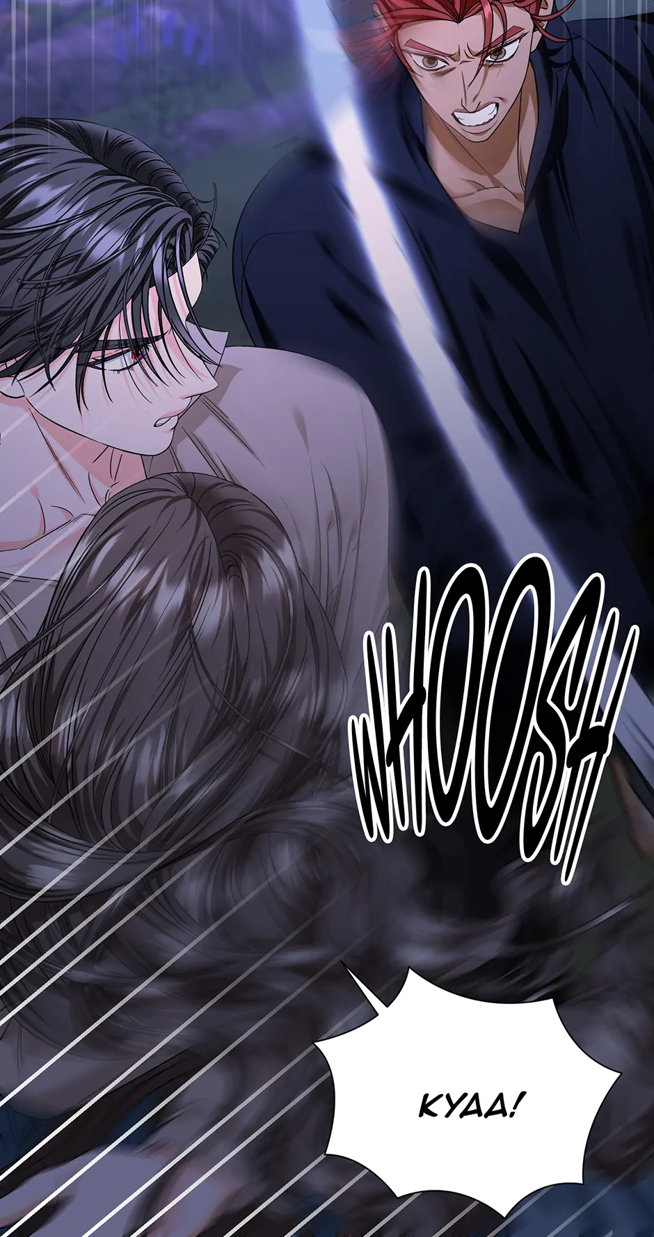 I Married the Enemy Who Killed My Parents Chapter 60 - page 33