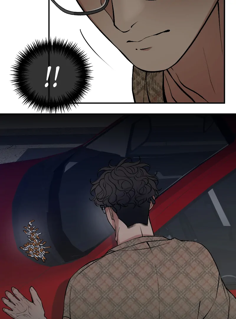 I hate you, will you have sex with me? Chapter 75 - page 11
