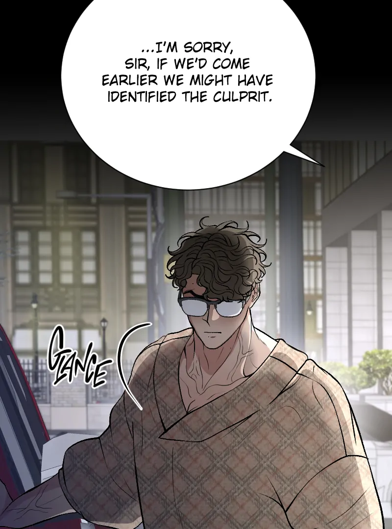 I hate you, will you have sex with me? Chapter 75 - page 17