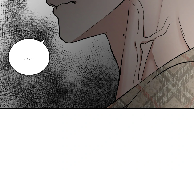 I hate you, will you have sex with me? Chapter 75 - page 20