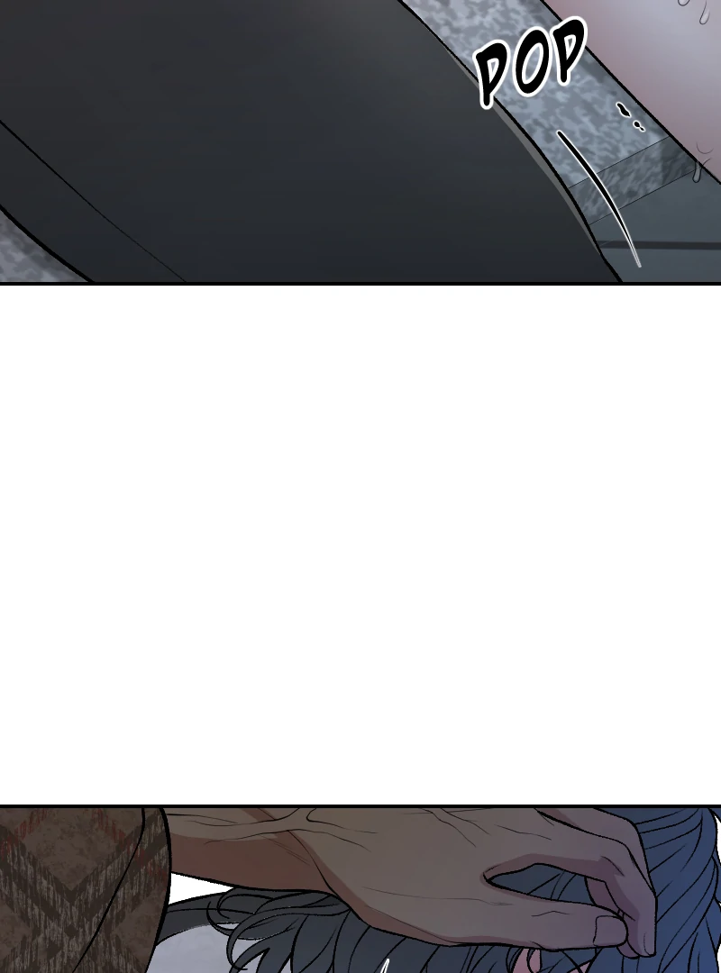 I hate you, will you have sex with me? Chapter 75 - page 49