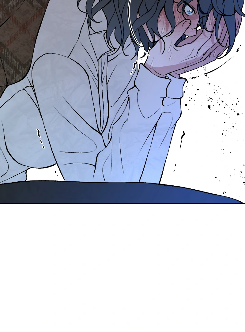 I hate you, will you have sex with me? Chapter 75 - page 50