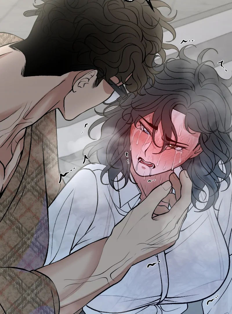 I hate you, will you have sex with me? Chapter 75 - page 71