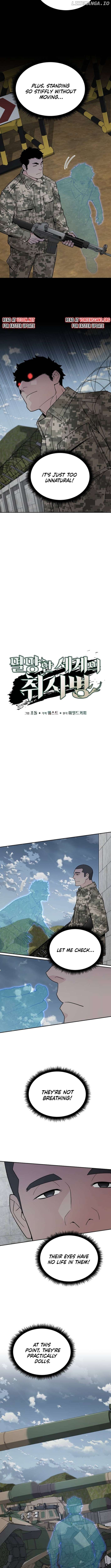 Apocalyptic Chef Awakening Chapter 80 - page 3